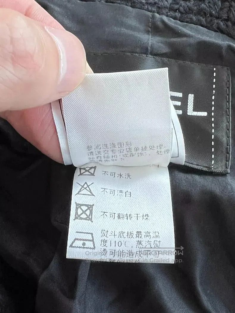 Chanel Chanel Artisan Knit Coat. Size US M / EU 48-50 / 2 - 6 Thumbnail