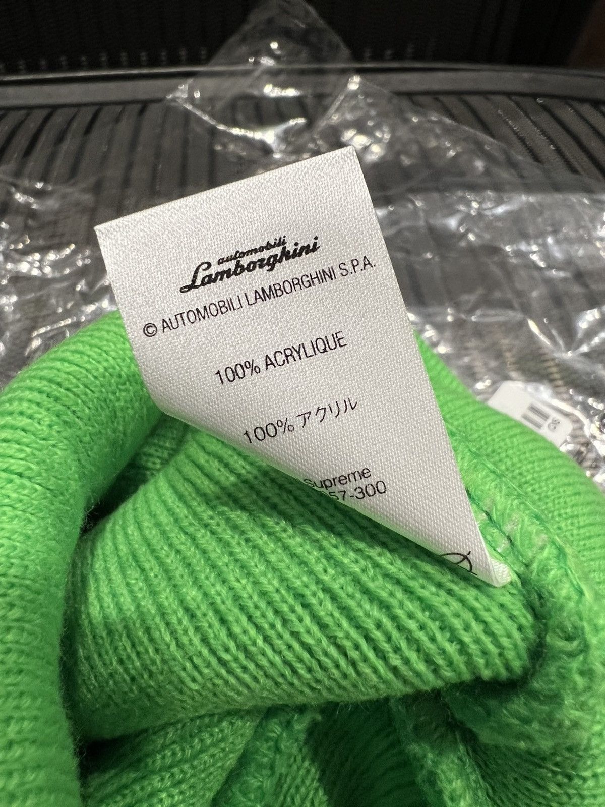 Lamborghini × Supreme Supreme x Lamborghini Beanie SS20 Size ONE SIZE - 4 Thumbnail