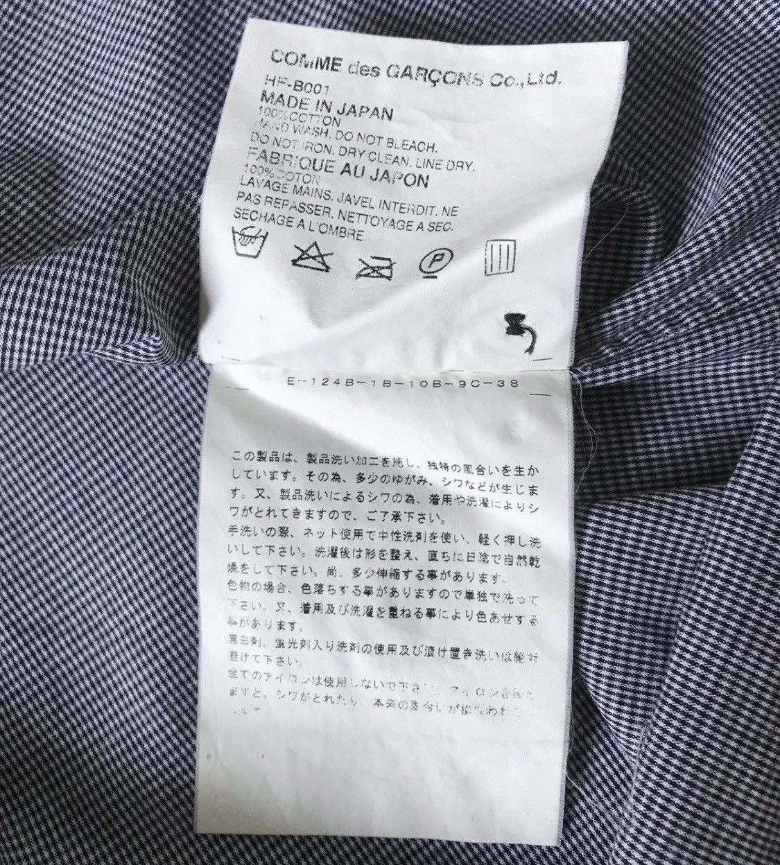 Comme des Garcons Vintage cdg homme shepherd’s check button up Size US L / EU 52-54 / 3 - 4 Thumbnail