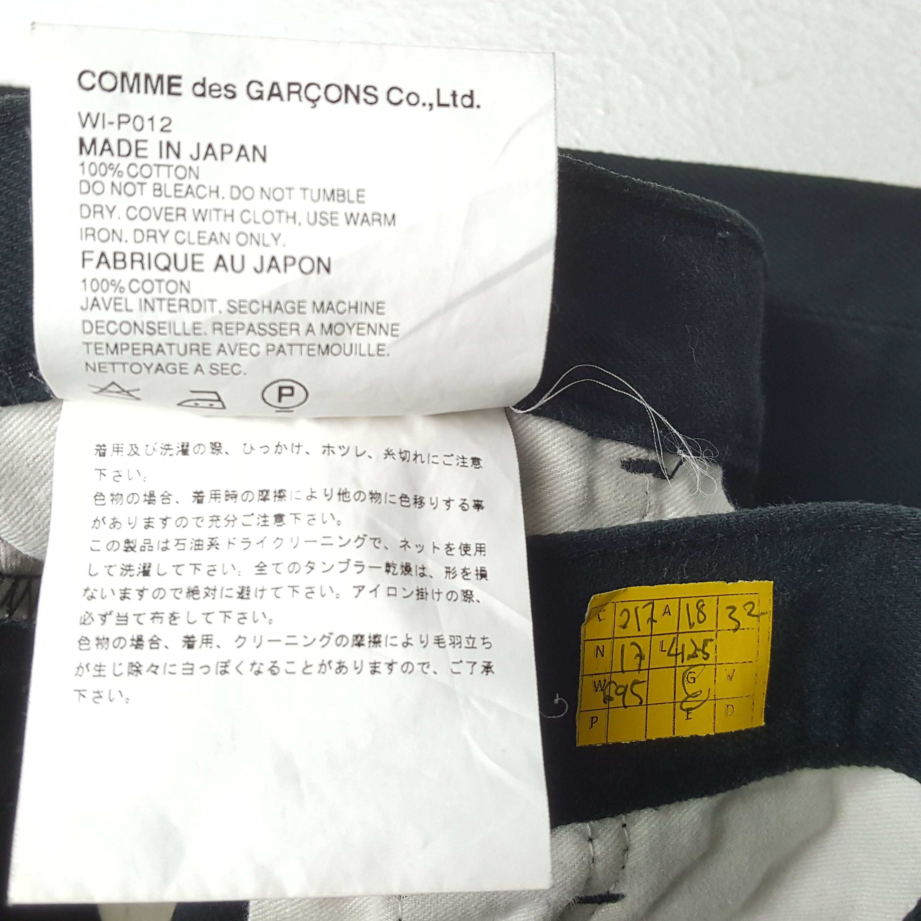 Comme des Garcons × Junya Watanabe × Vintage Vintage COMME des GARÇONS JUNTA WATANABE Japan Designer Jean Size US 36 / EU 52 - 13 Thumbnail