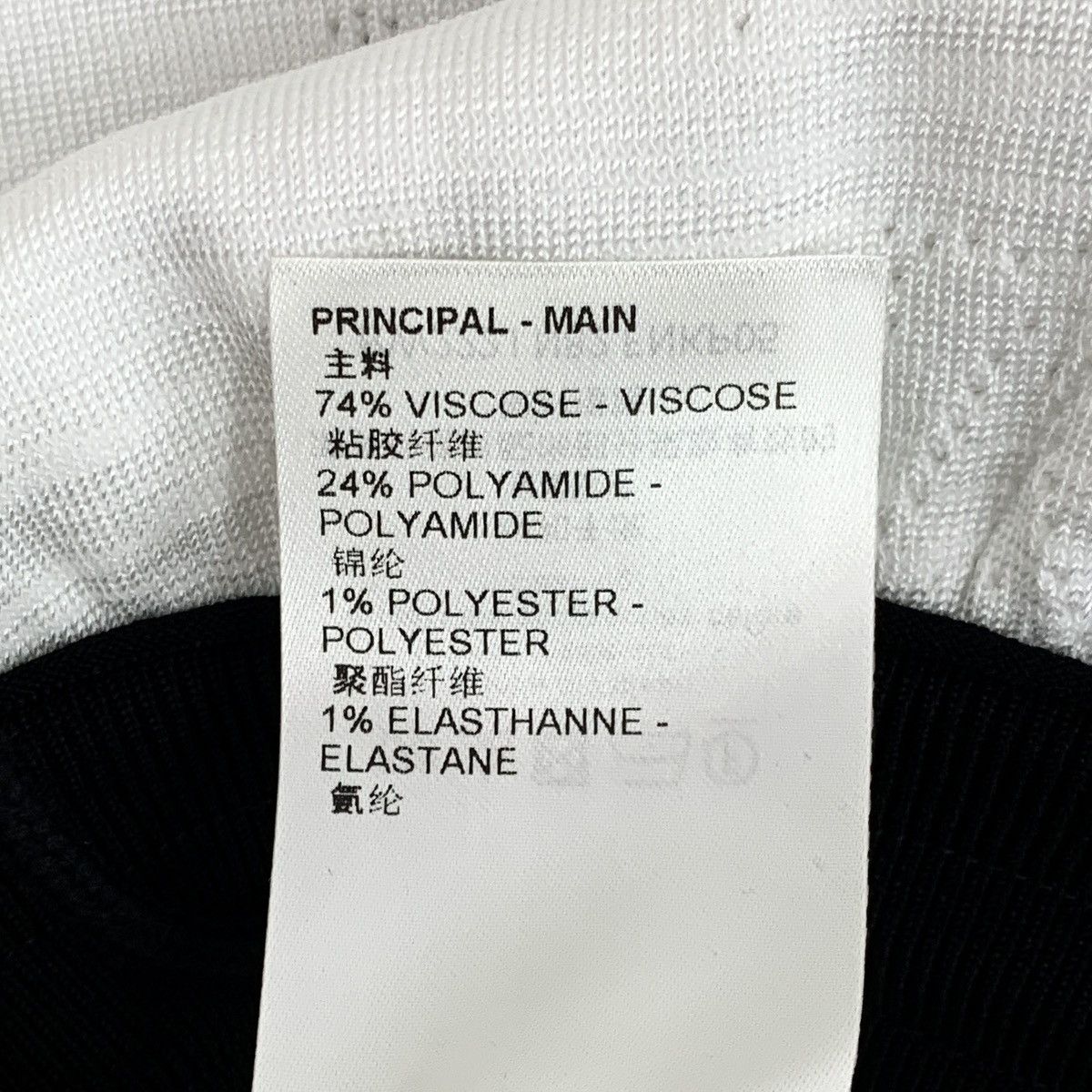Louis Vuitton Louis Vuitton 22SS White Monogram Casual Shorts K26WX Size 26" / US 2 / IT 38 - 8 Thumbnail