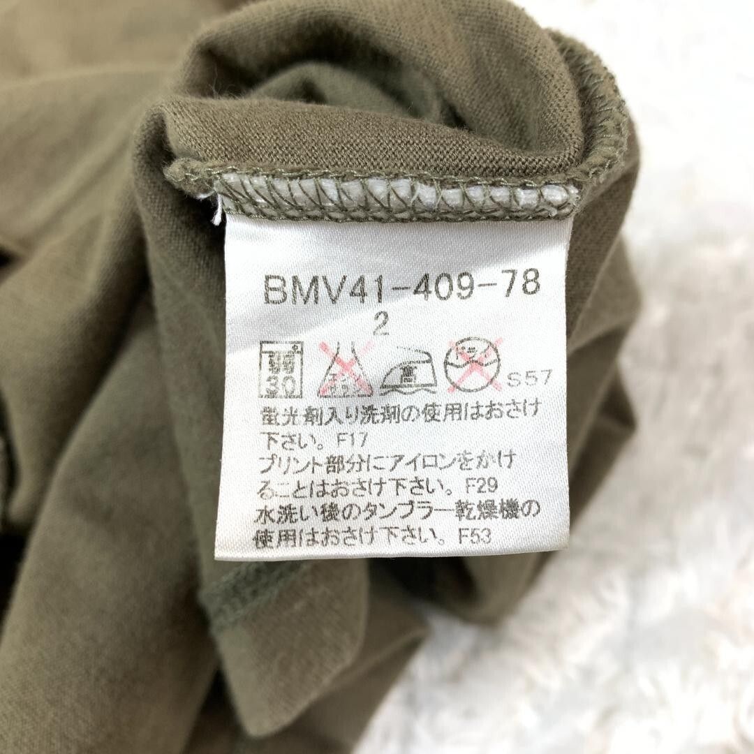 Burberry Burberry Black Label logo tee japan exclusive Size US M / EU 48-50 / 2 - 6 Thumbnail