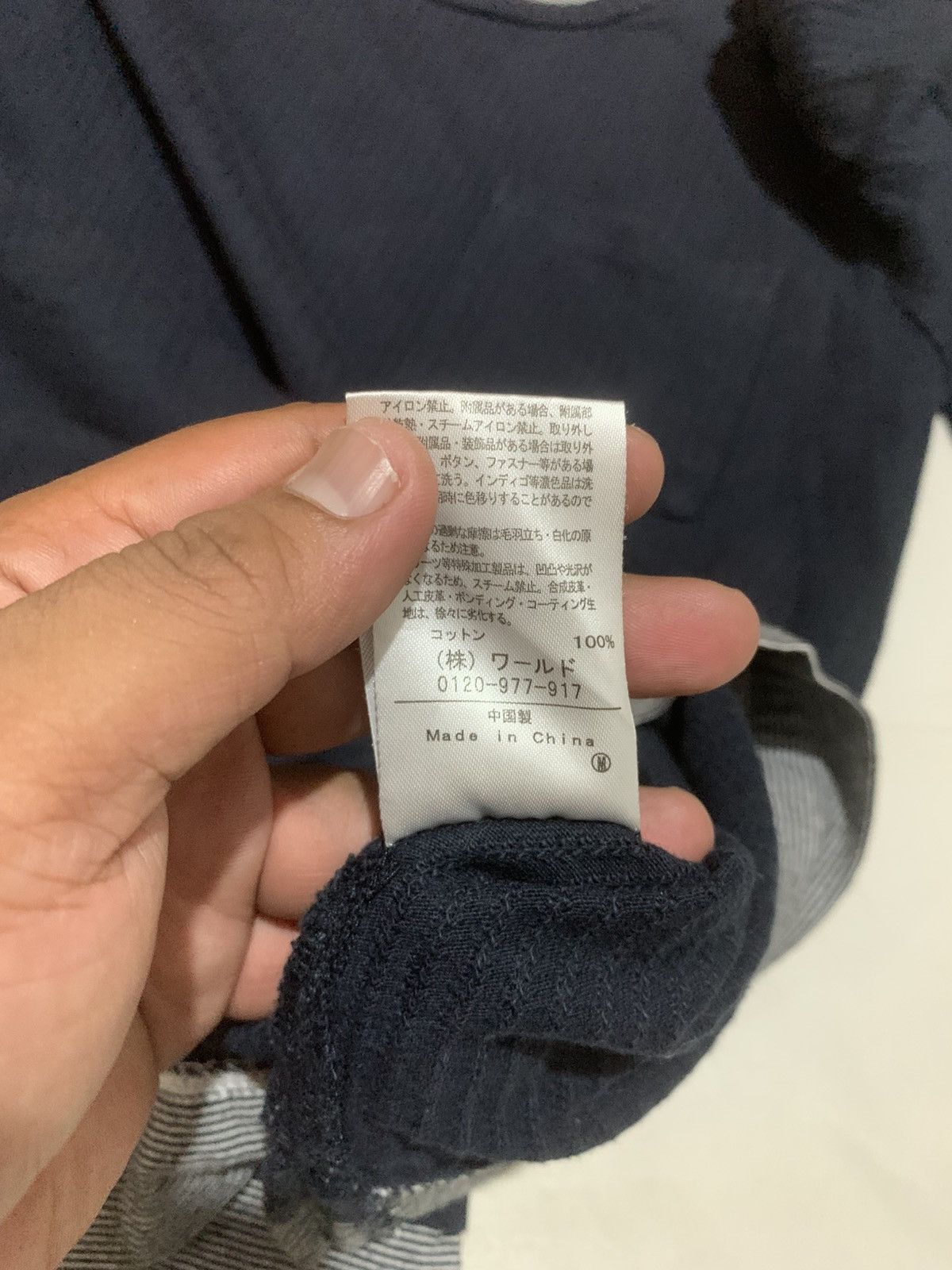 Japanese Brand Japanese Takeo Kikuchi longsleeve double layer Tee Shirt Size US L / EU 52-54 / 3 - 10 Thumbnail