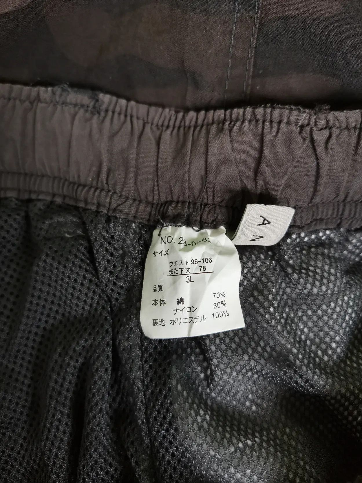 Japanese Brand Rare!!! Villand Tactical Cargo Multipocket Pants Size US 33 - 4 Thumbnail