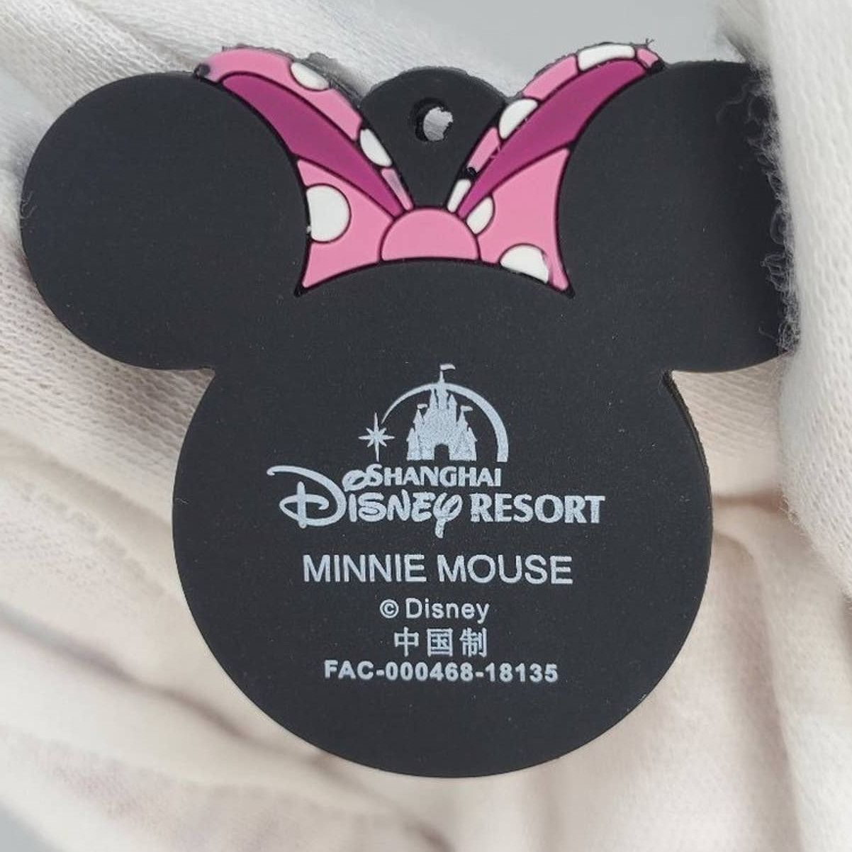 Disney Shanghai Disney Minnie Mouse Key Cover Size ONE SIZE - 4 Thumbnail