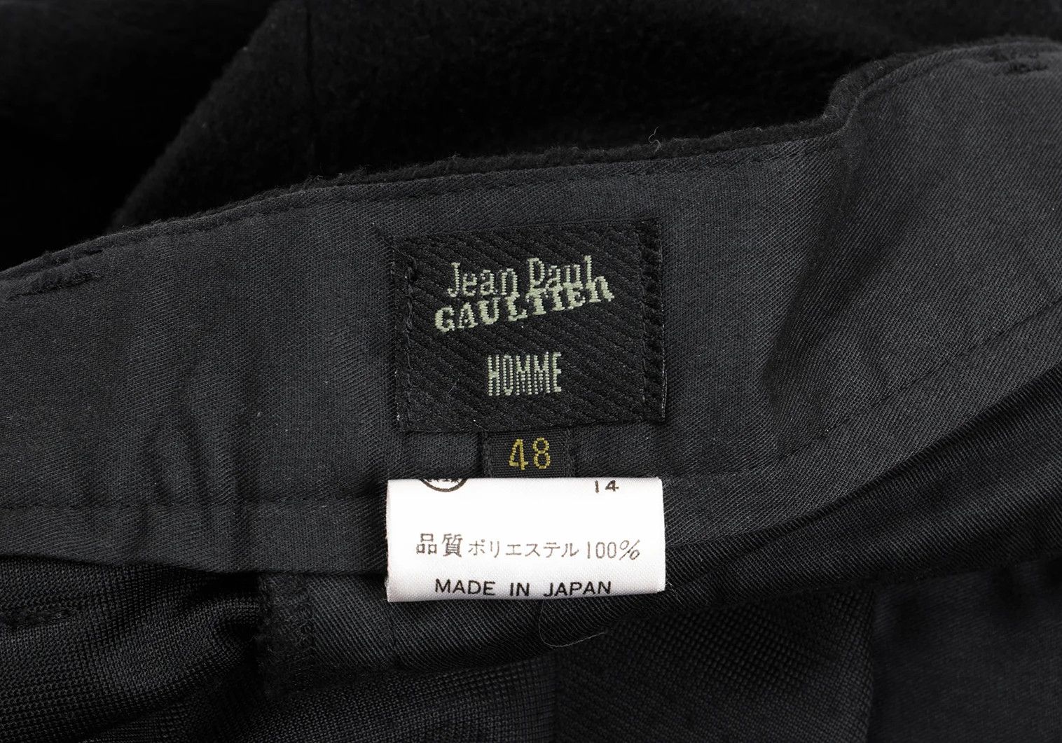 Jean Paul Gaultier Poly Fleece Pants in Black Size 48 Size US 32 / EU 48 - 15 Thumbnail