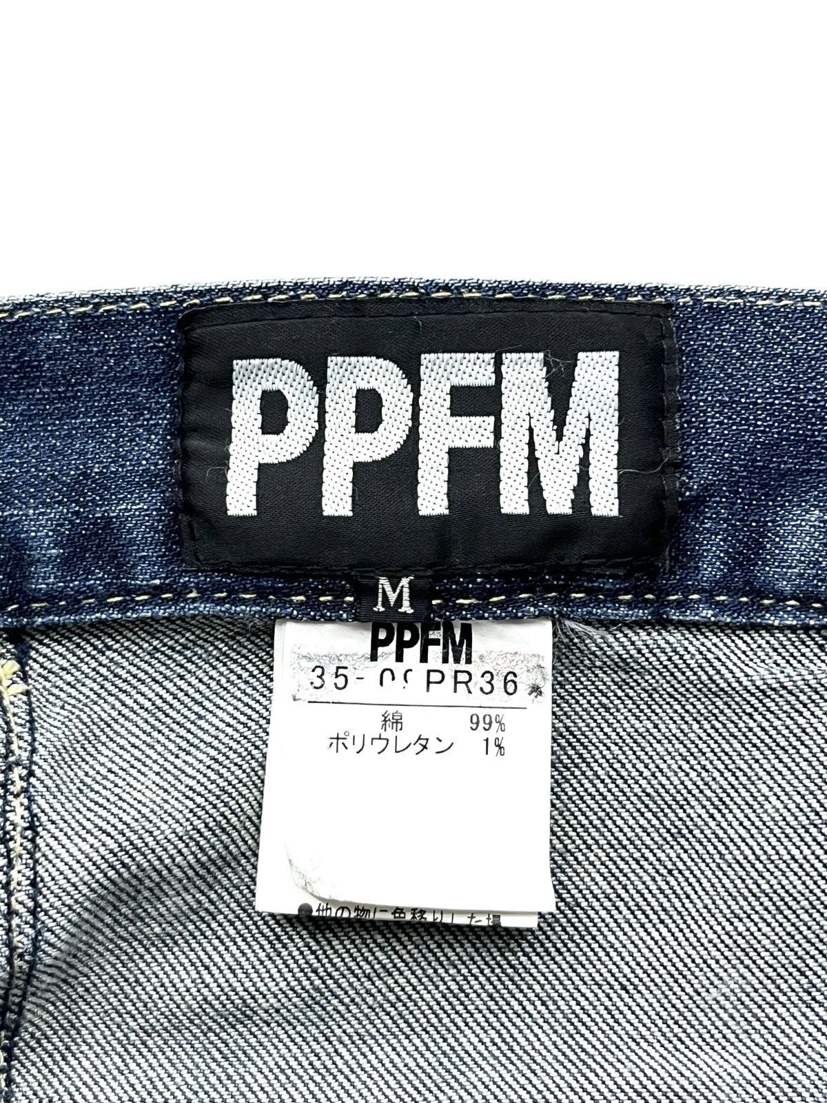 PPFM 🔥FYE🔥90’s PPFM Punk Curve Leg Custom Performance Jeans Size US 31 - 18 Thumbnail