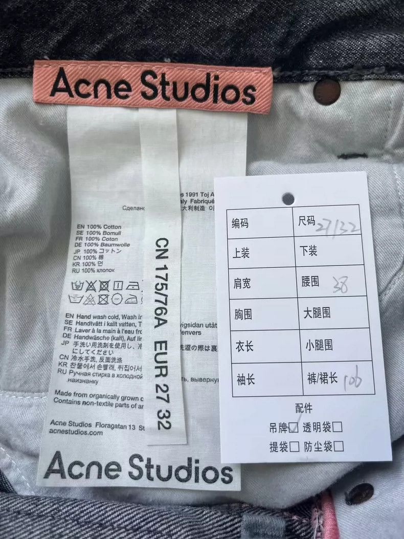 Acne Studios acne studios Washed straight-leg casual jeans Size US 27 - 3 Thumbnail
