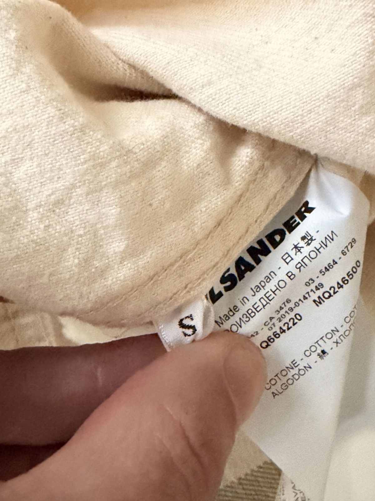 Jil Sander Jil Sander + Ecru Denim Chore Coat Jacket Size US S / EU 44-46 / 1 - 12 Thumbnail