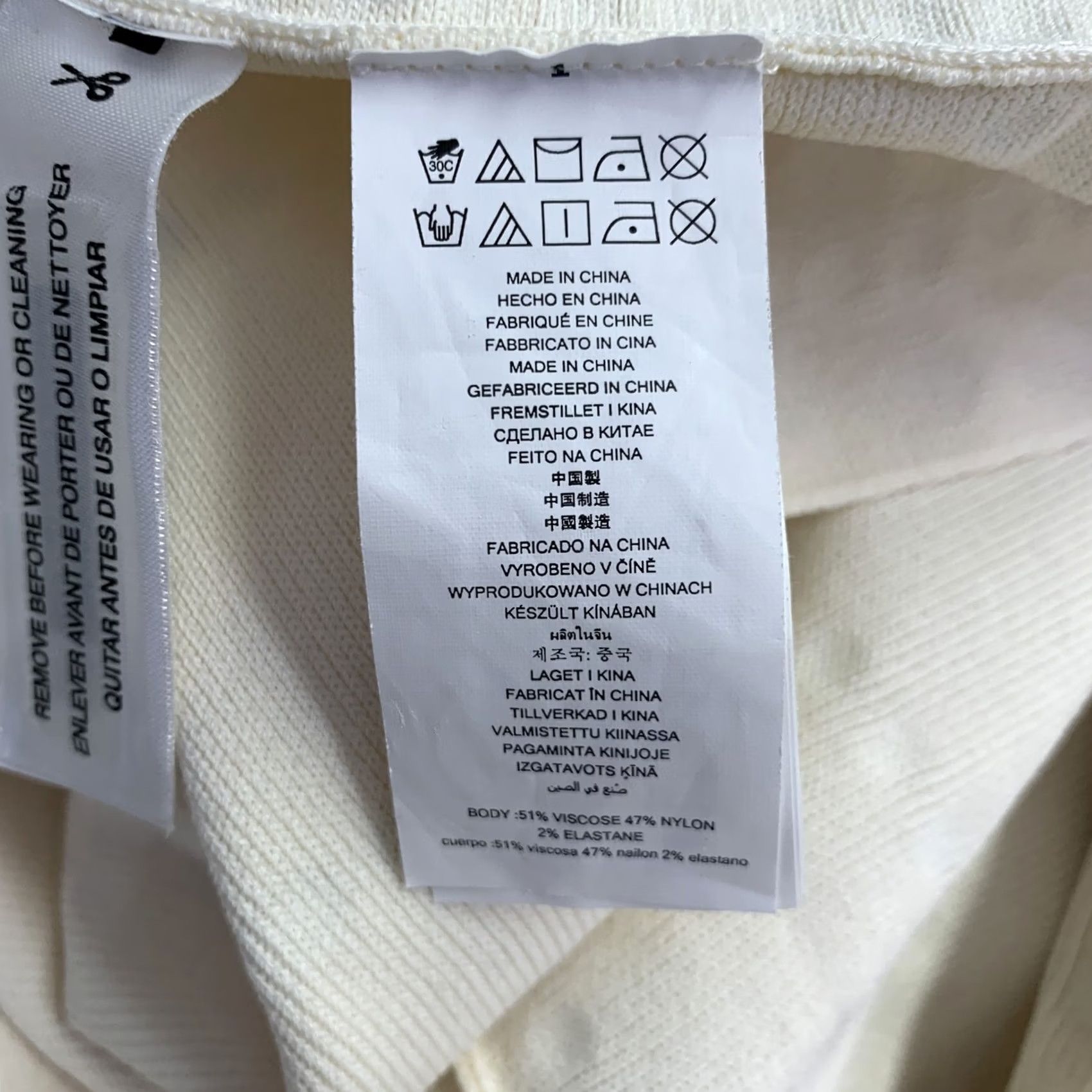 Vintage MICHAEL by MICHAEL KORS Dress Size L Cream Viscose Blend Studded Sleeveless Women Size L / US 10 / IT 46 - 7 Thumbnail