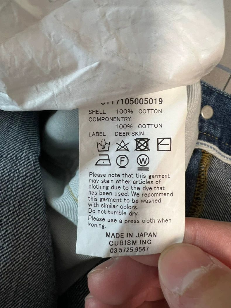 Visvim Visvimvisvim D12 04 Denim Pants-2504 Size US 34 / EU 50 - 6 Thumbnail
