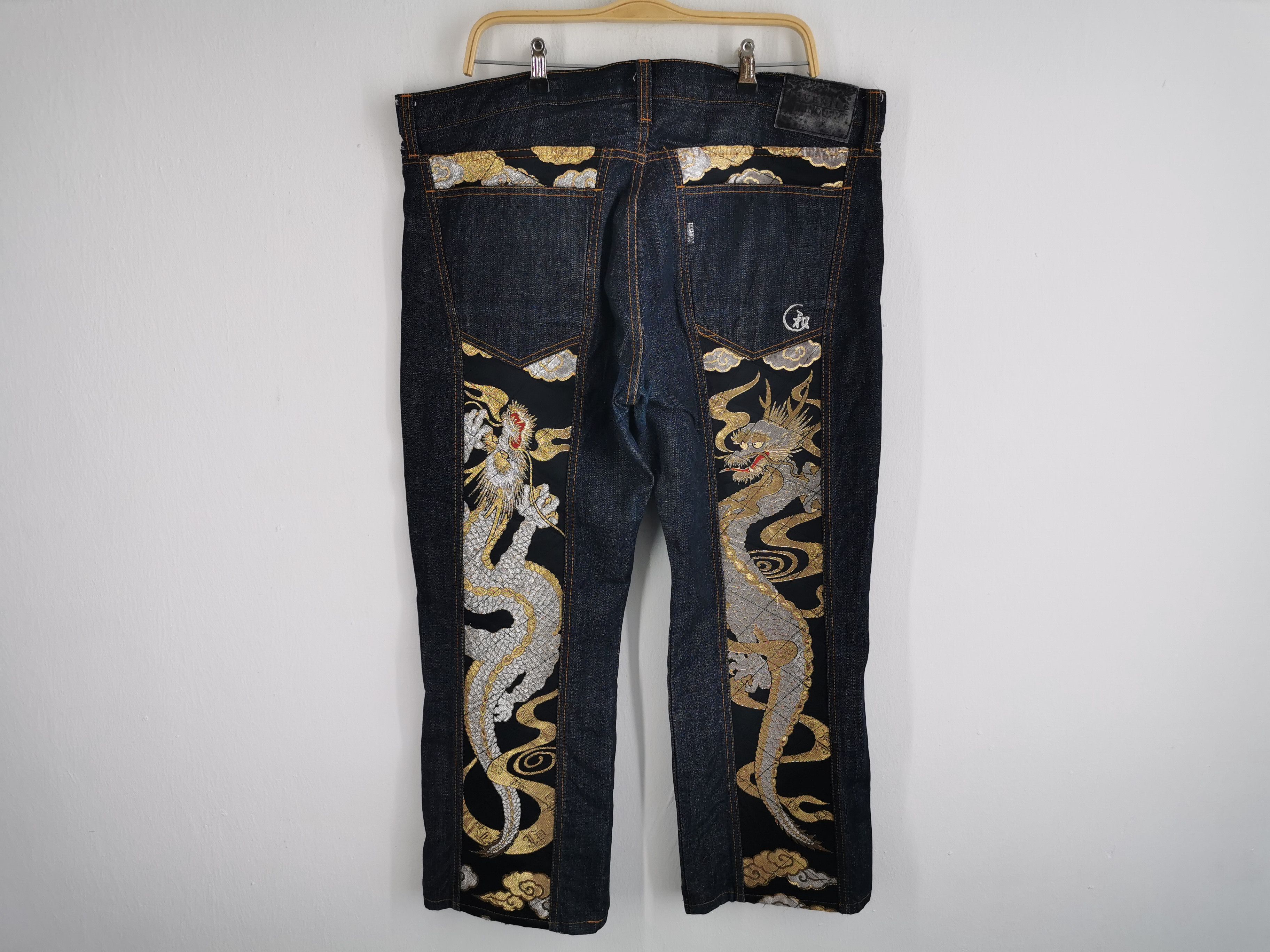 Japanese Brand × Vintage Vintage Juvenile Delinquent Dragon Indigo Denim Size 41 Size US 41 - 3 Thumbnail