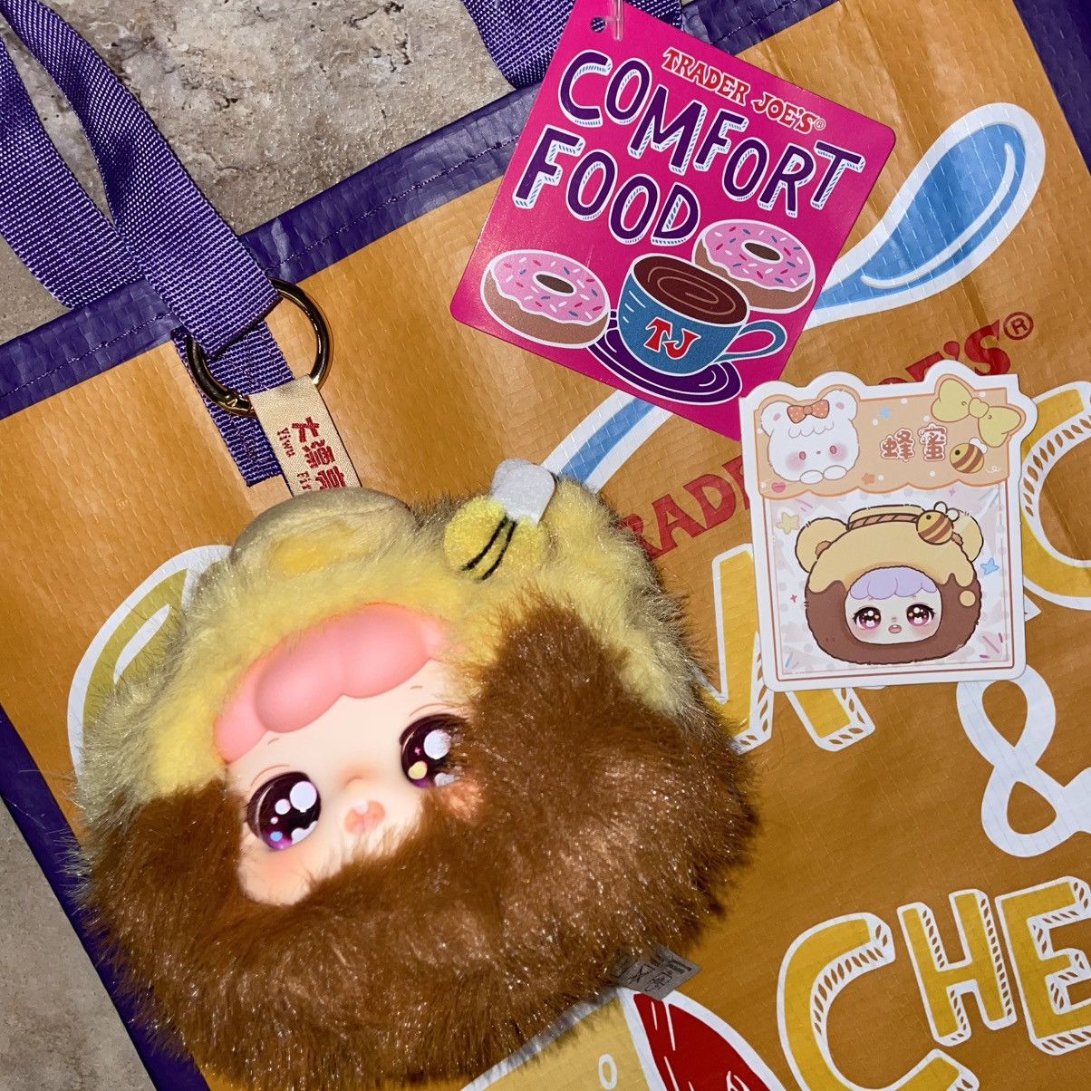Other Trader Joe’s Comfort Food Bag + Honey Drop Plush Figure Size ONE SIZE - 7 Thumbnail