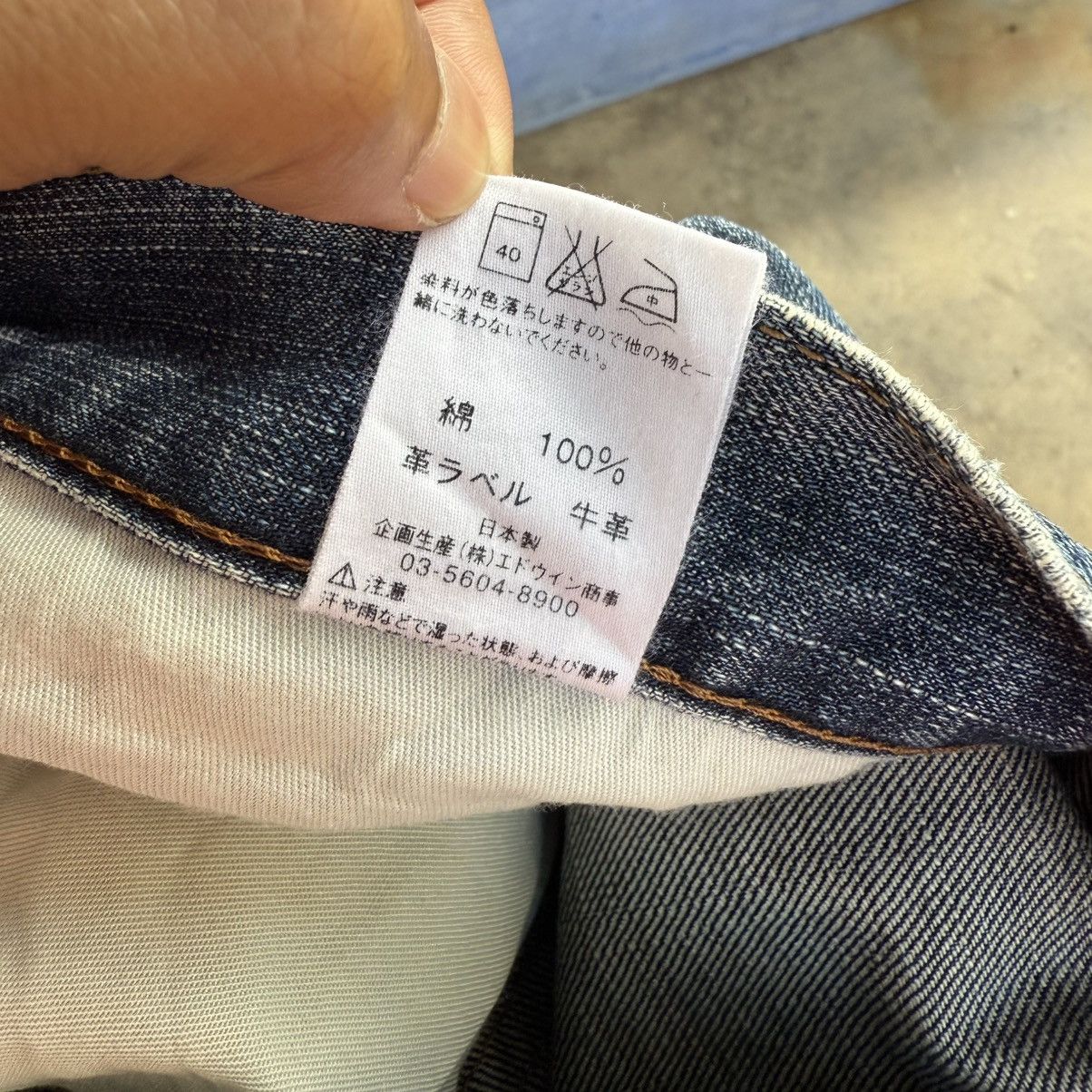 Edwin VINTAGE EDWIN FADED JEANS DENIM PANTS Size US 33 - 14 Thumbnail
