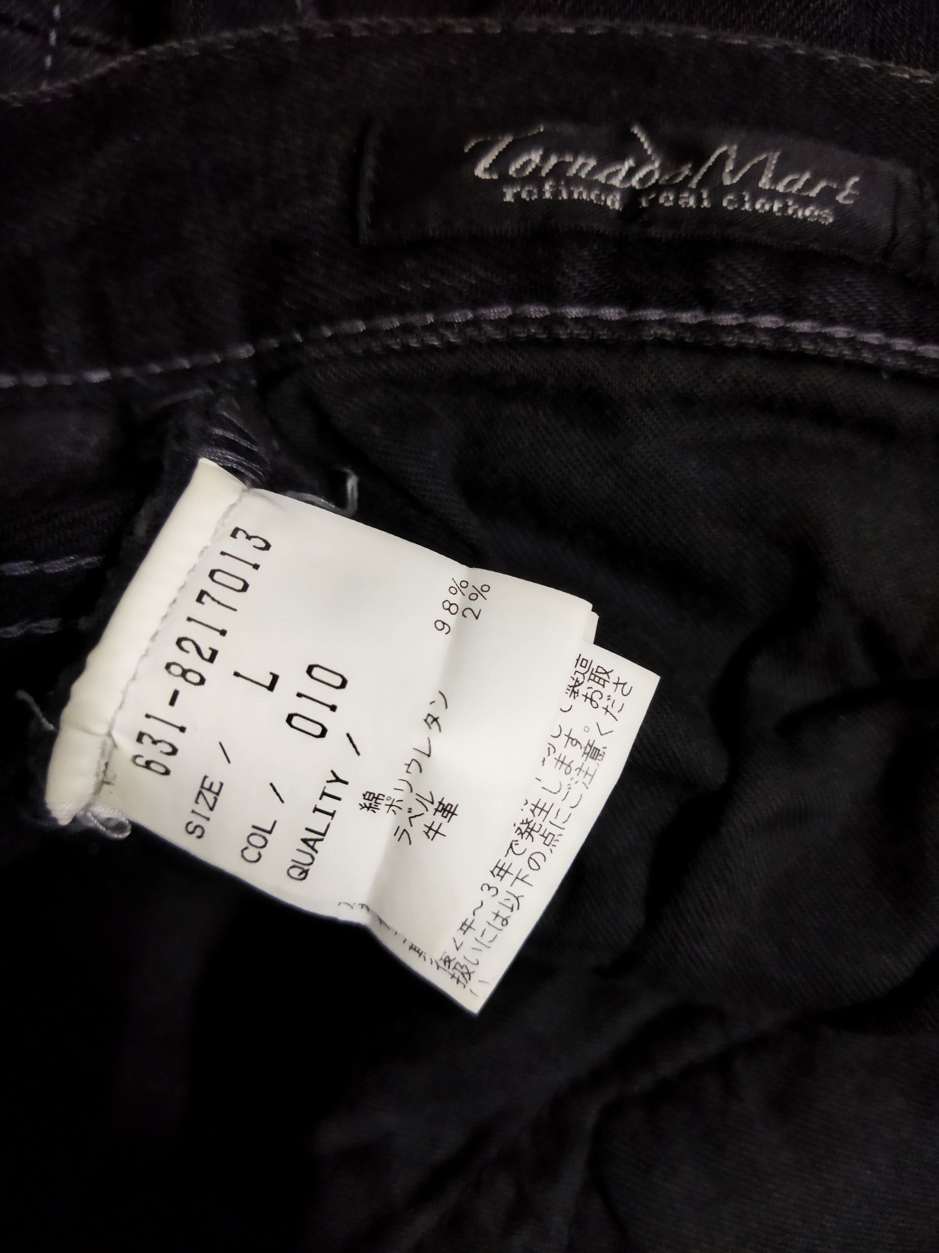Tornado Mart Tornado Mart Flare Jeans Size US 32 / EU 48 - 6 Thumbnail