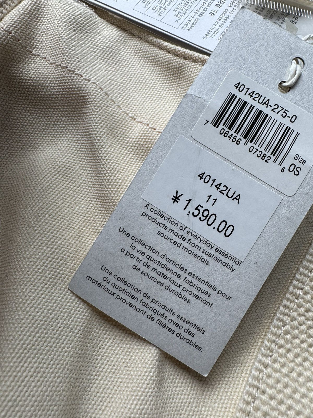 Calvin Klein × Heron Preston Tote bag Size ONE SIZE - 4 Thumbnail