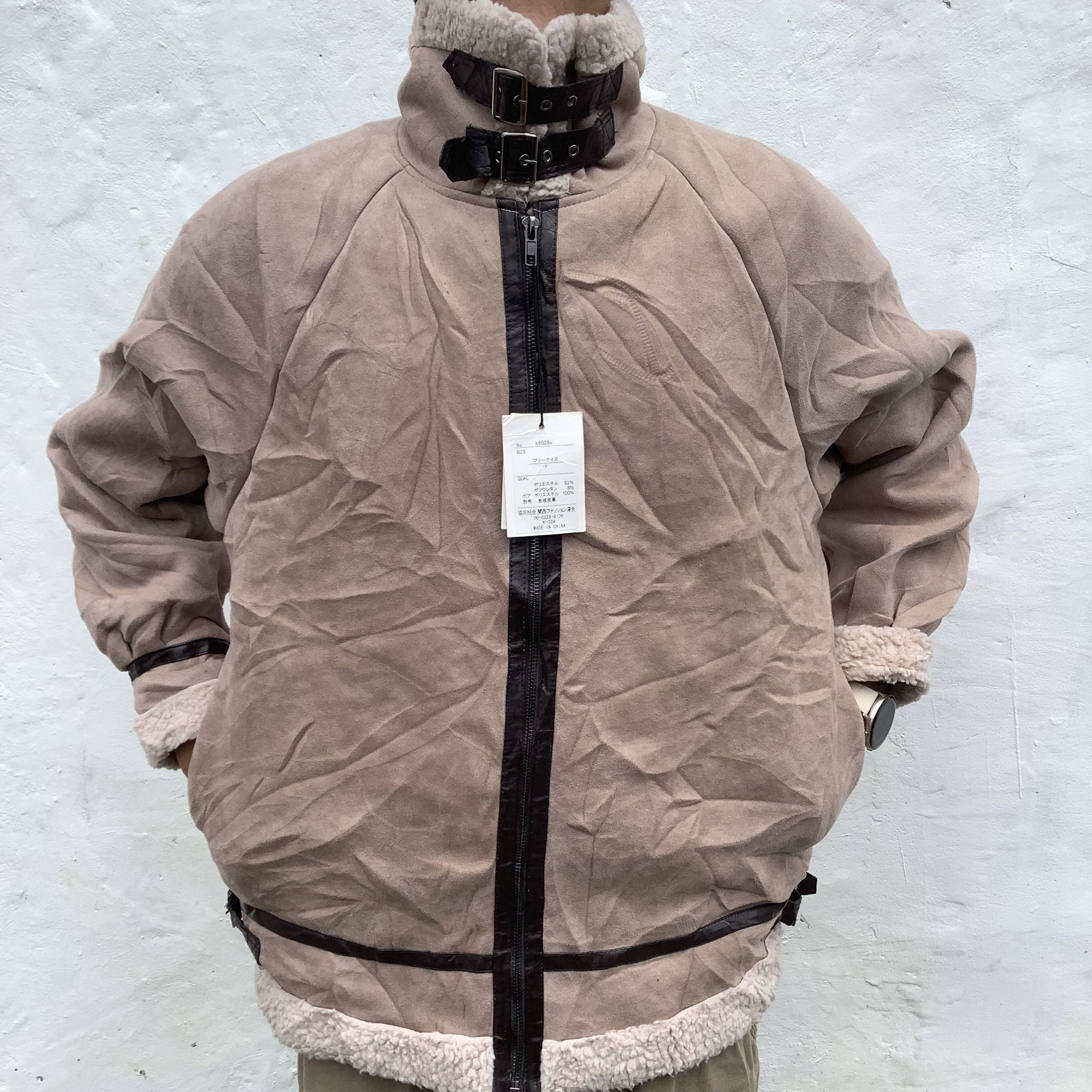 Japanese Brand Japanese Brand Fur Faux Jacket Size US M / EU 48-50 / 2 - 2 Thumbnail