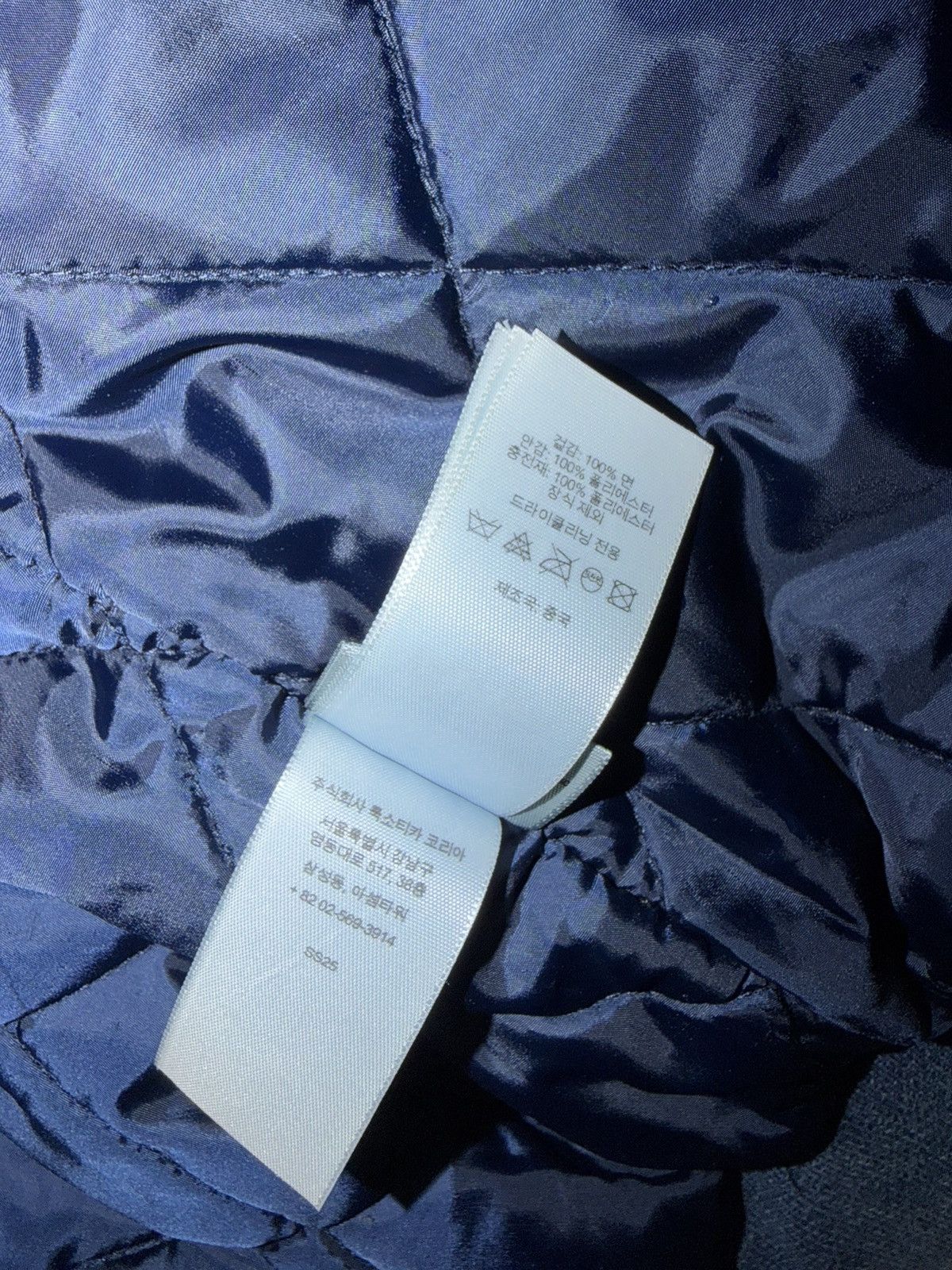 Supreme SUPREME SS25 Jacquard DENIM WORK JACKET Size US L / EU 52-54 / 3 - 6 Thumbnail