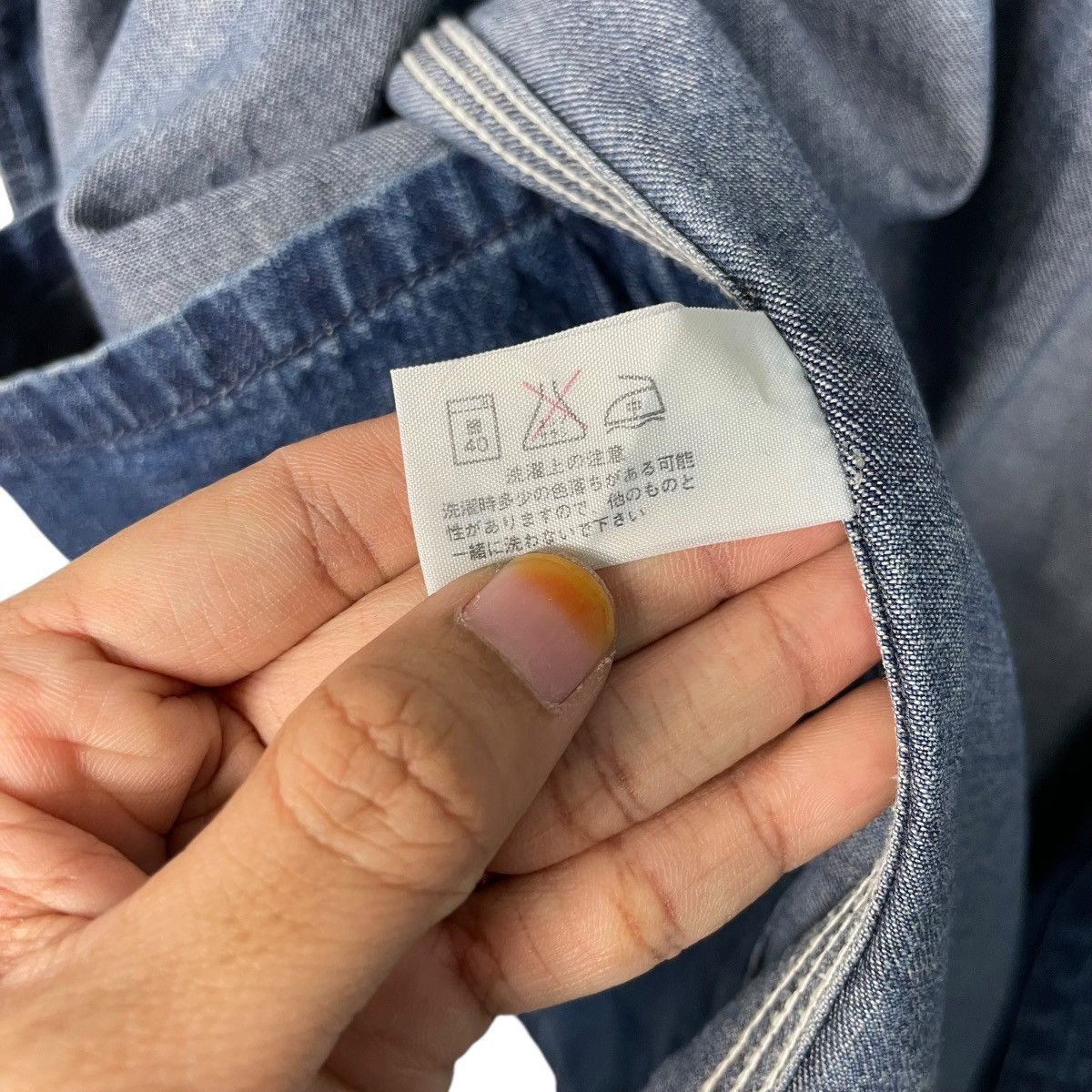 Blue Blue Japan Blue Blue Japan Arigato Workwear Denim Jacket Size US M / EU 48-50 / 2 - 17 Thumbnail