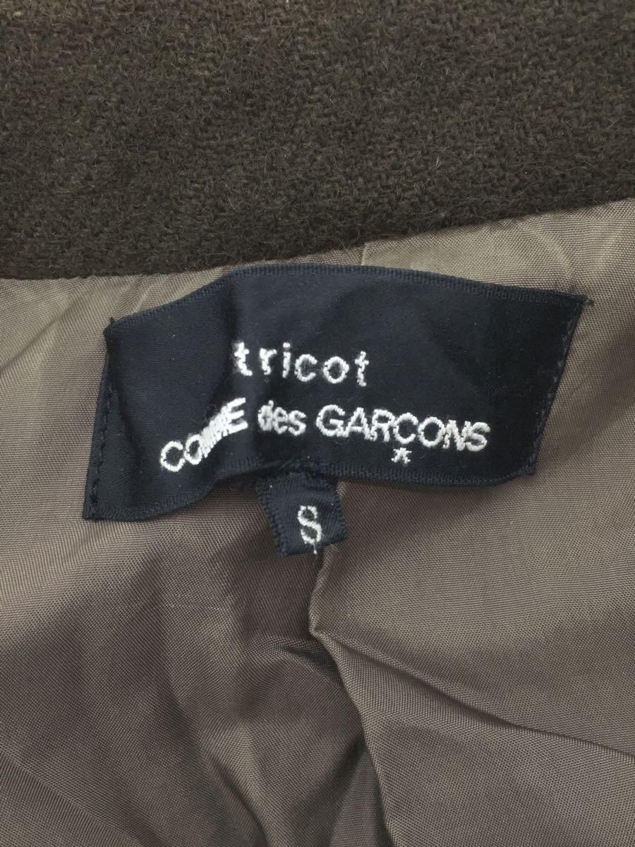 Comme des Garcons Frayed Wool Tailored Jacket Size US S / EU 44-46 / 1 - 4 Thumbnail
