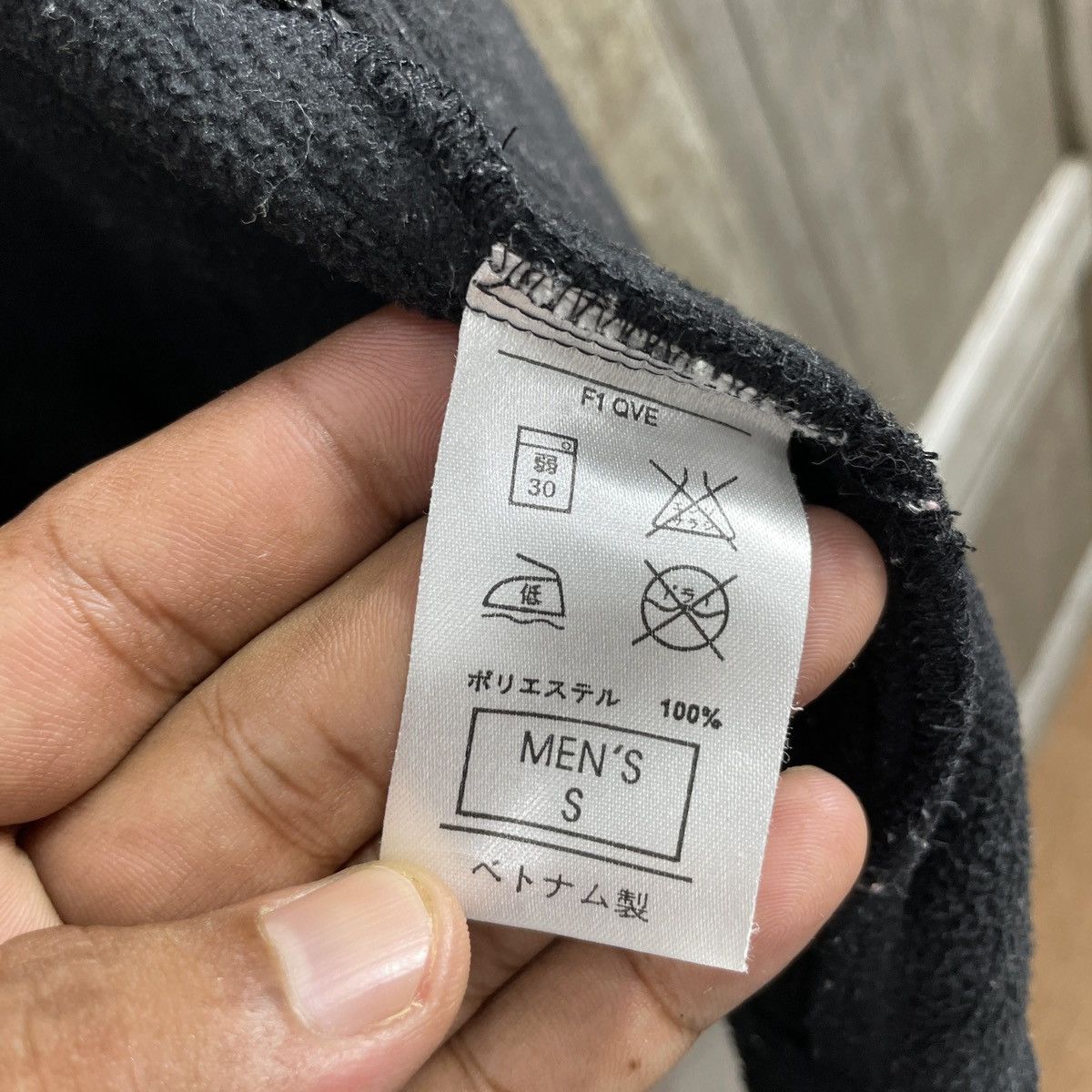 Nike Nike Fleece Vest Size US S / EU 44-46 / 1 - 8 Thumbnail