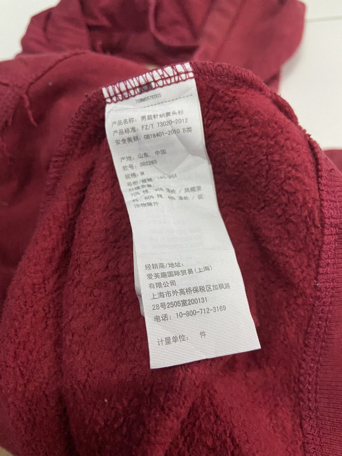 Hollister HOLLISTER CALIFORNIA HOODIE Size US M / EU 48-50 / 2 - 10 Thumbnail