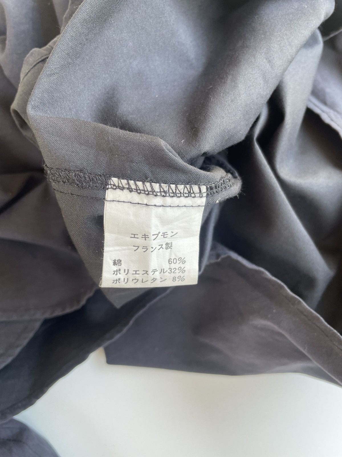 Equipment Vintage Equipment Western Shirt Size US M / EU 48-50 / 2 - 8 Thumbnail