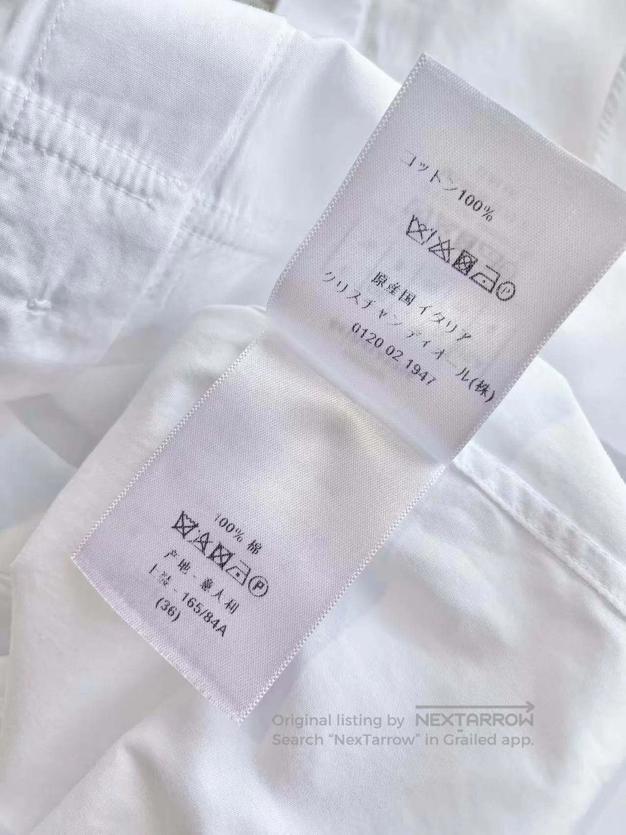 Dior Dior Little bee sleeveless shirt top| Size XXS / US 00 / IT 34 - 6 Thumbnail