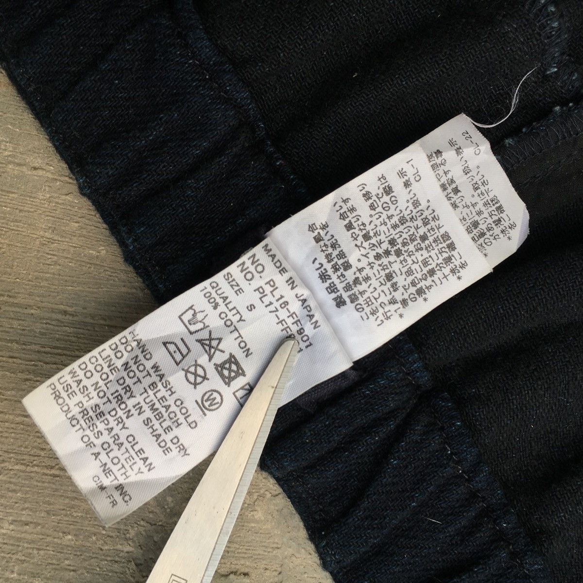 Issey Miyake × Japanese Brand Plantation indigo dye by issey miyake Size 30" / US 8 / IT 44 - 6 Thumbnail