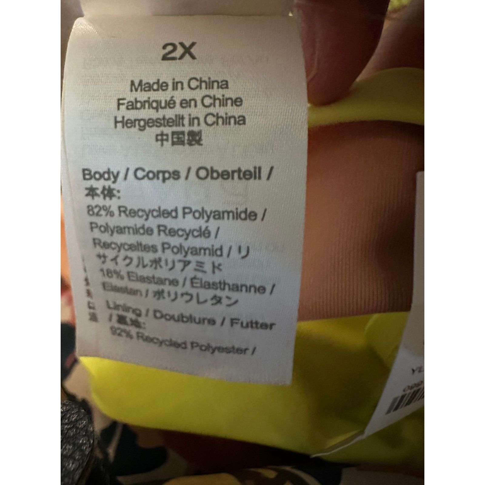 J.Crew J.Crew Tie Shoulder Scoop Neck Bikini Top, Size 2X, NWT Size ONE SIZE - 4 Thumbnail