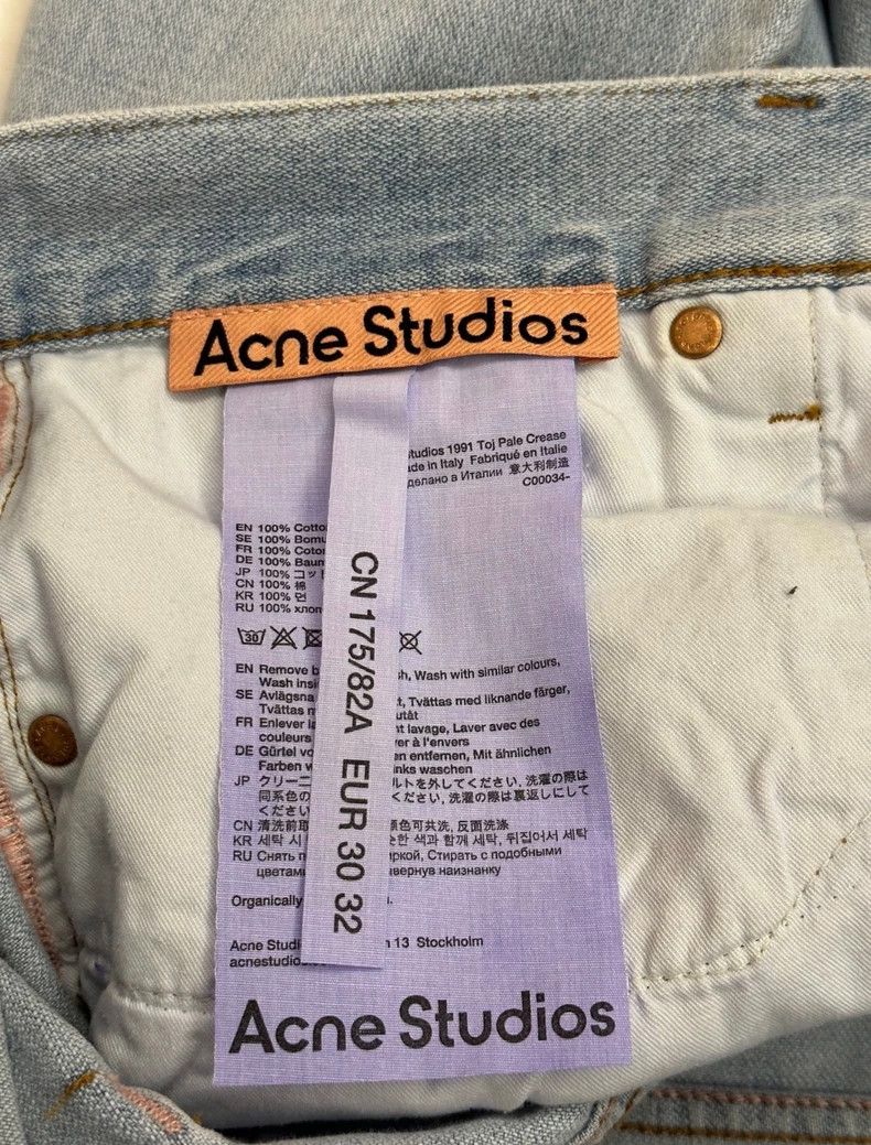 Acne Studios acne studiosBlue lace-up jeans 2503-Nextarrow Size US 30 / EU 46 - 5 Thumbnail