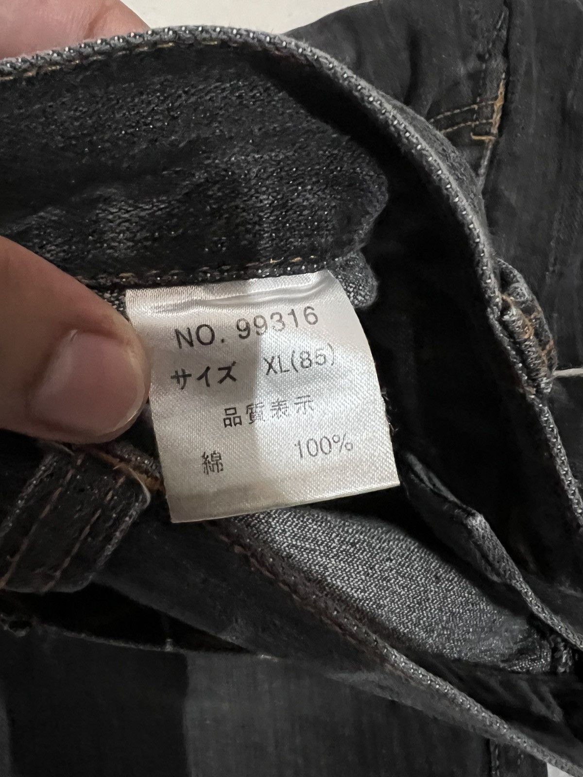Japanese Brand 💥Double Waist💥90’s Nylaus Twist Leg distress Faded Jean Size US 33 - 23 Thumbnail