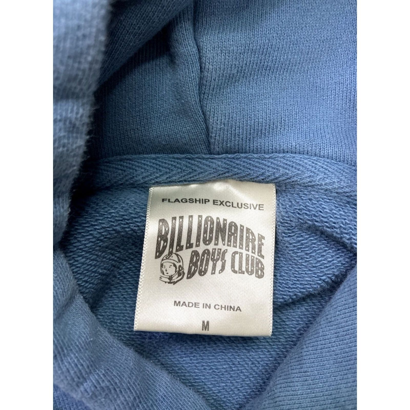 Billionaire Boys Club VINTAGE Billionaire Boys Club Miami Exclusive Pullover Hoodie Men Medium Blue Hoodie Colourful Graphic Print Pockets Logos 90s Theme Size US M / EU 48-50 / 2 - 5 Thumbnail