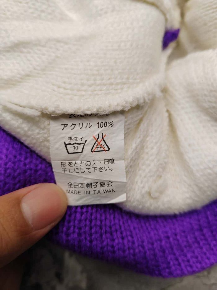 Japanese Brand Vintage Marsci Bear Beanie Size ONE SIZE - 5 Thumbnail