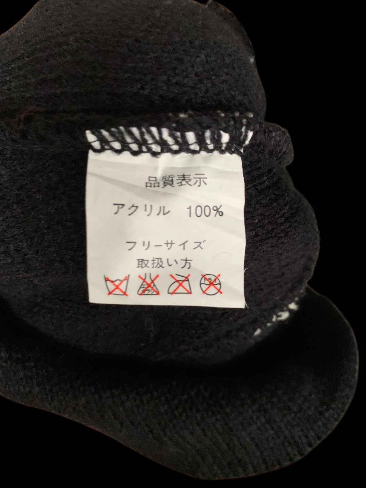Japanese Brand × Kapital × Vintage Crochet Knitt Hat Bondage Big Beanie Square Japanese Brand Size ONE SIZE - 6 Thumbnail