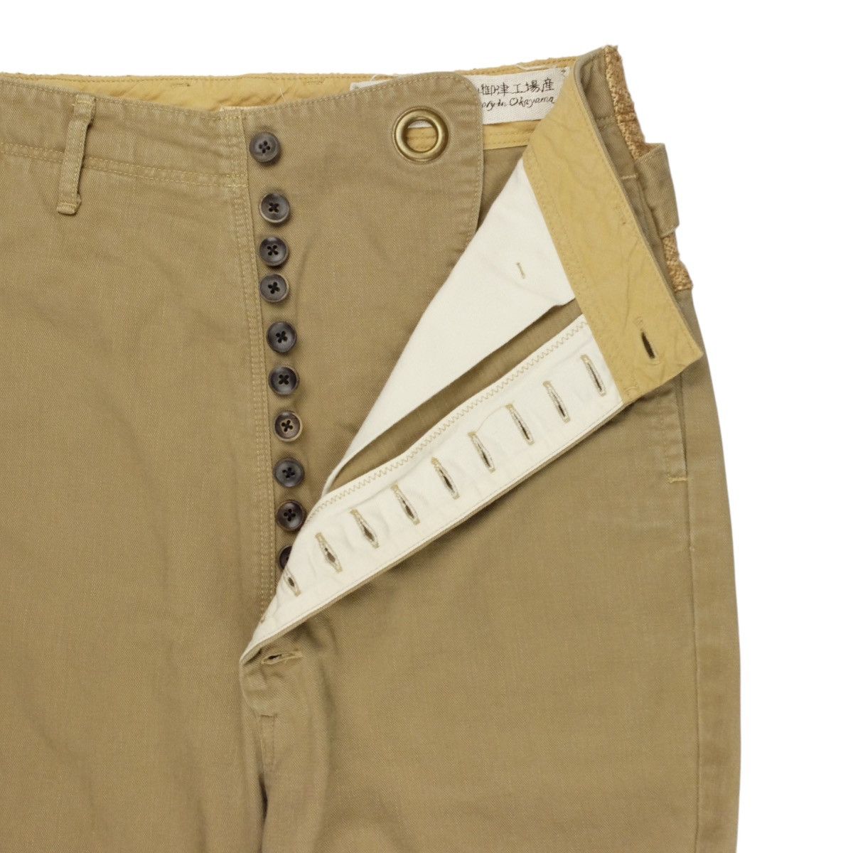 Kapital Kapital Pierrot Pants Size US 28 / EU 44 - 6 Thumbnail