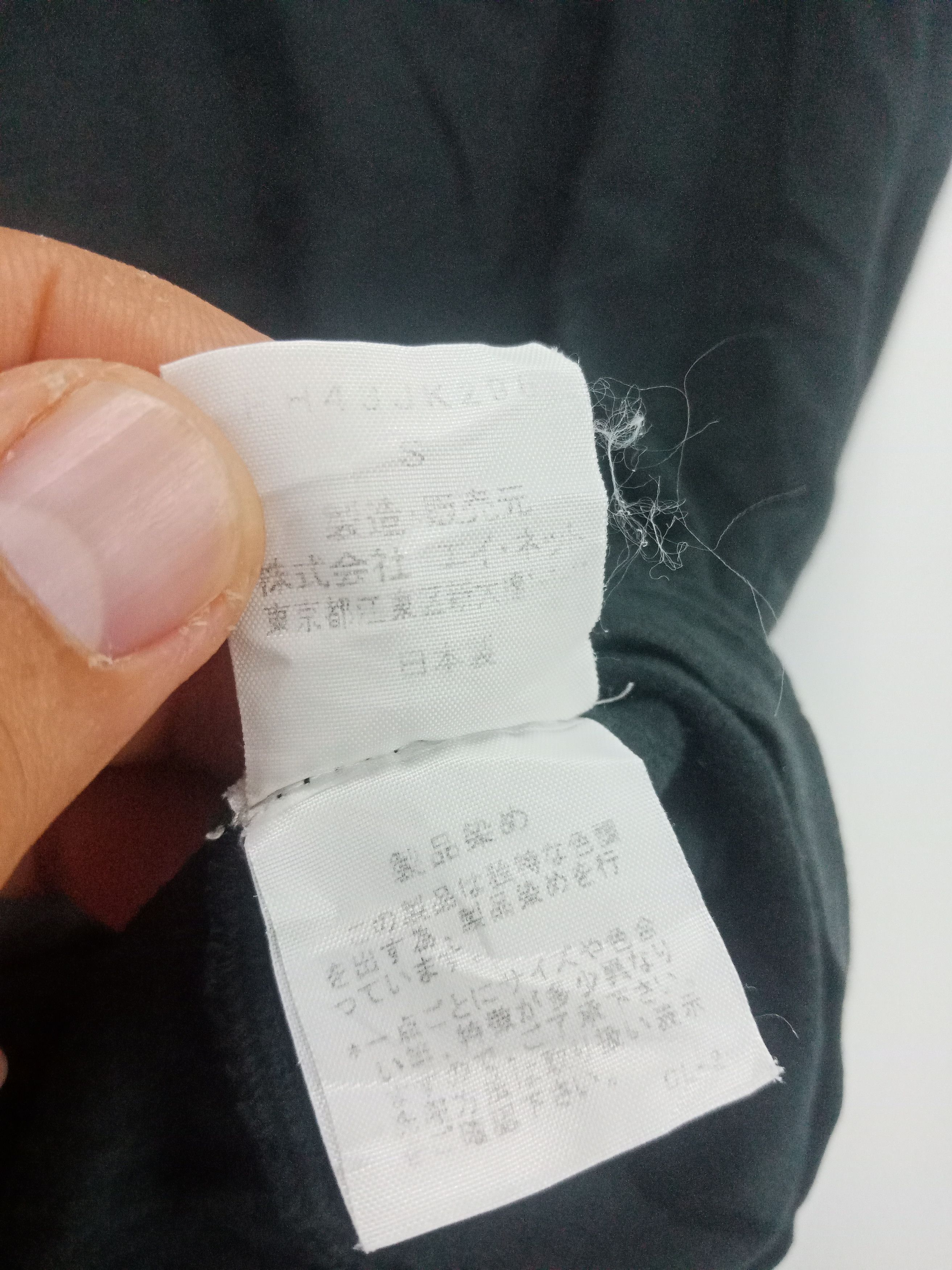 Final Home Final Home #D Size US L / EU 52-54 / 3 - 6 Thumbnail