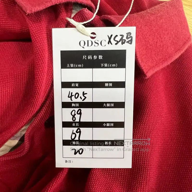 Burberry Burberry Red Cotton Polo Shirt for Men. Size US XS / EU 42 / 0 - 5 Thumbnail