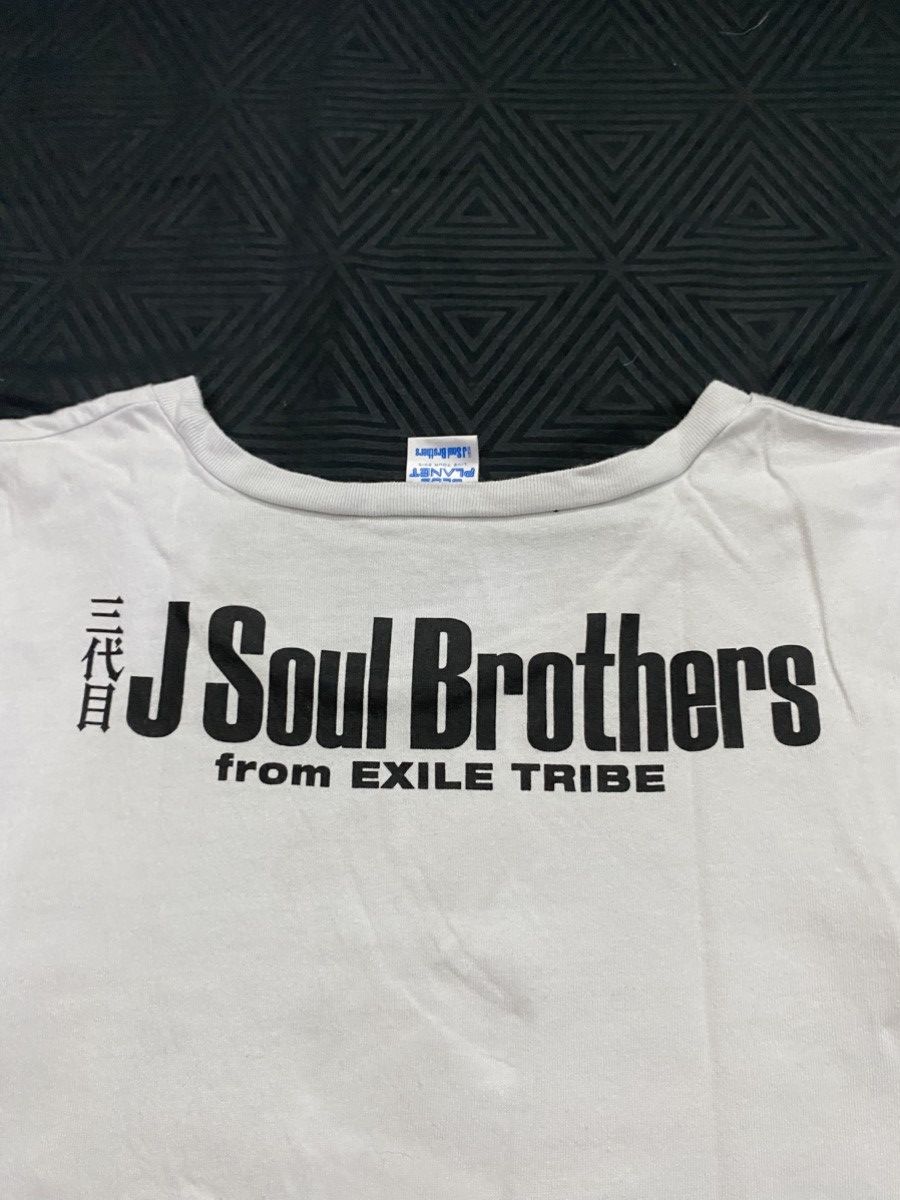 Japanese Brand J soul brother skull sleeveless Size US L / EU 52-54 / 3 - 4 Thumbnail