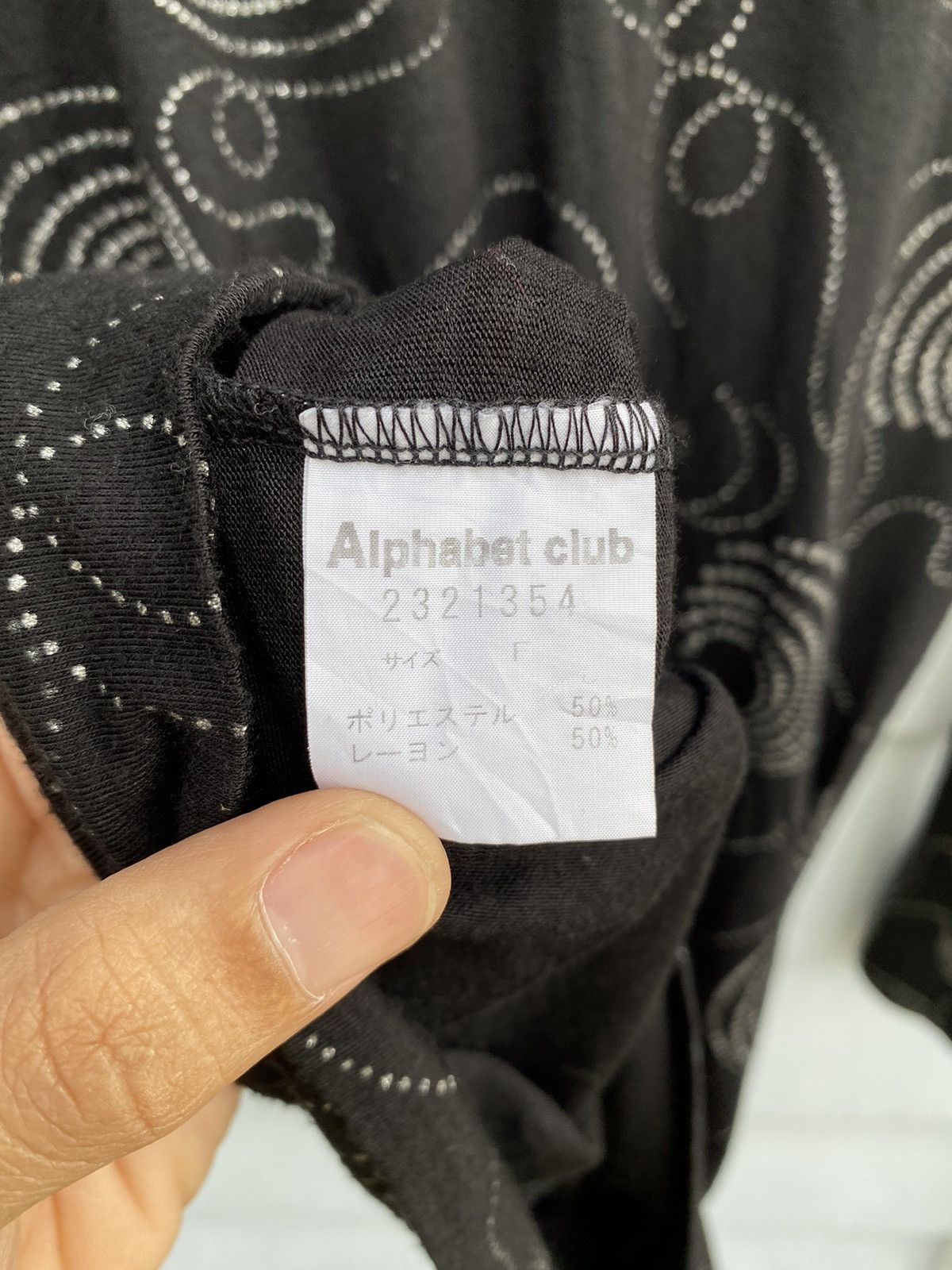 Japanese Brand Alphabet Club Longsleeve with Abstract Dot Swirl Pattern Size ONE SIZE - 14 Thumbnail