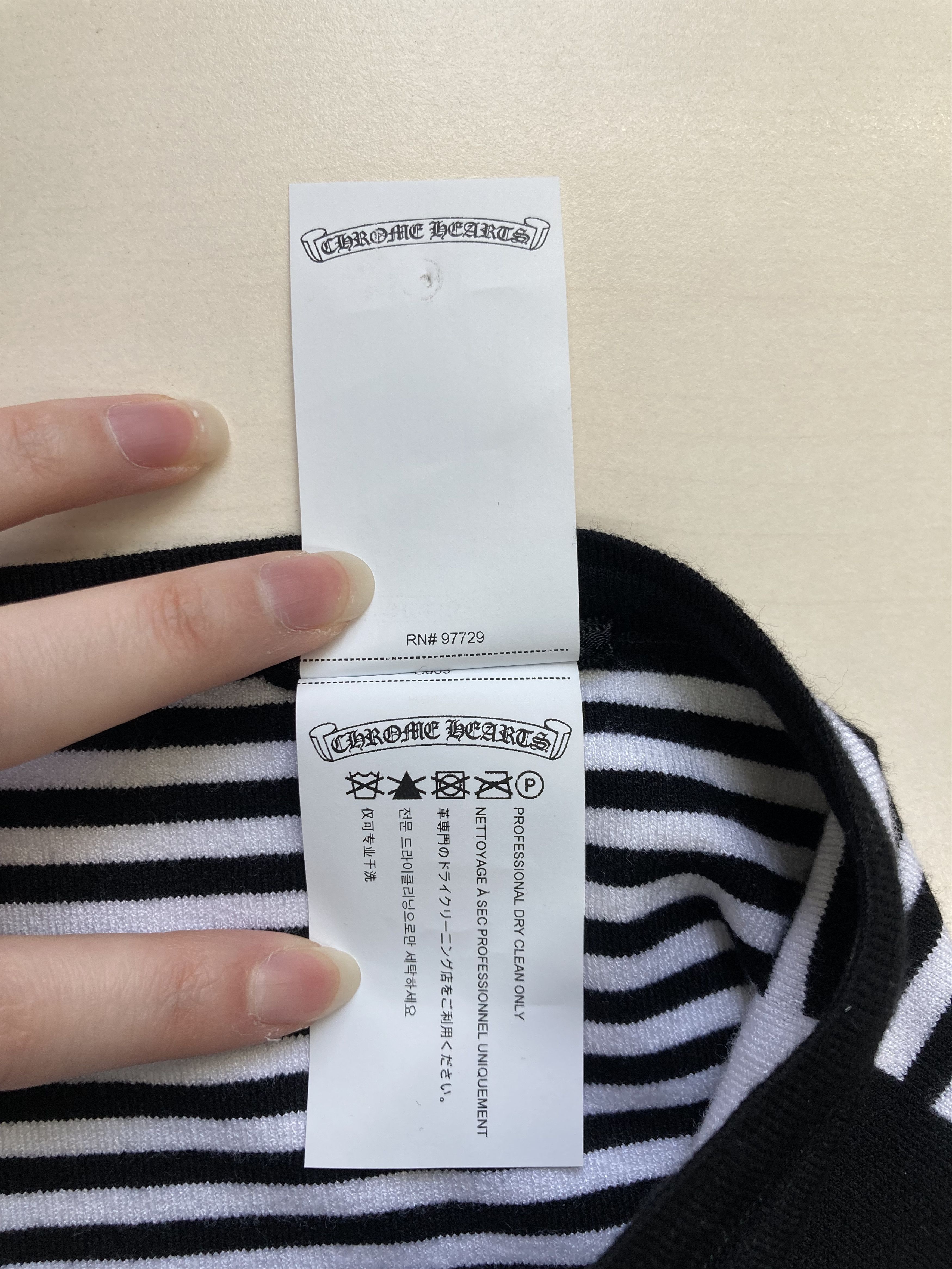 Chrome Hearts Chrome Hearts Striped Cross Stitching Drawstring Shorts Size 29" - 7 Thumbnail