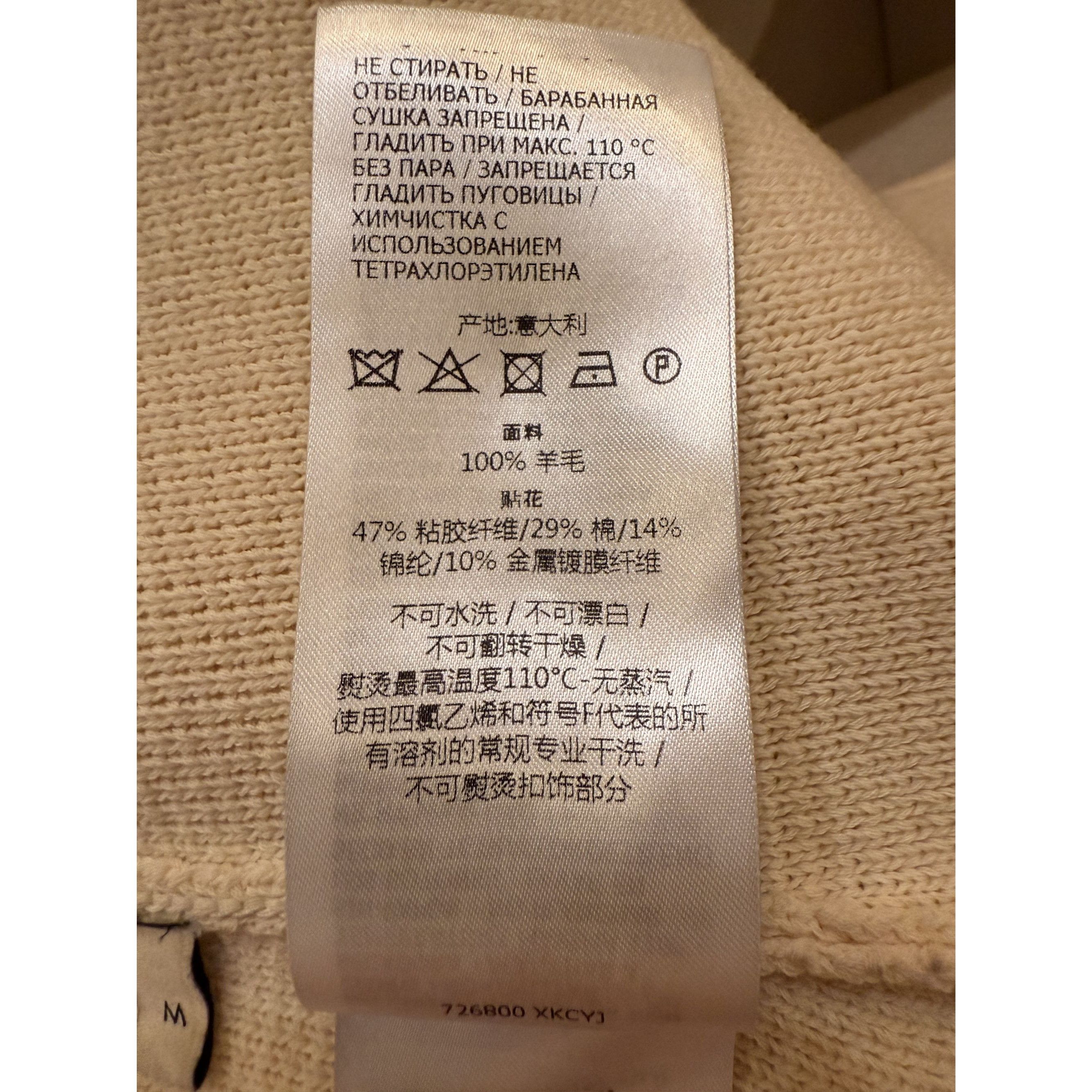 Gucci Gucci Womens Beige Wool Double-Breasted Jacket M Size M / US 6-8 / IT 42-44 - 7 Thumbnail