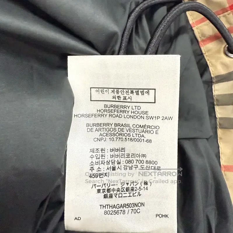 Burberry Burberry Color-Block Women's Jacket in Large. Size L / US 10 / IT 46 - 8 Thumbnail