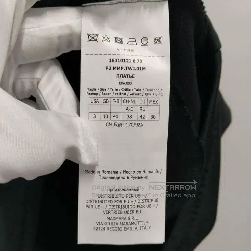 Max Mara MaxMara Black Sleeveless Dress with Hood . Size L / US 10 / IT 46 - 4 Thumbnail