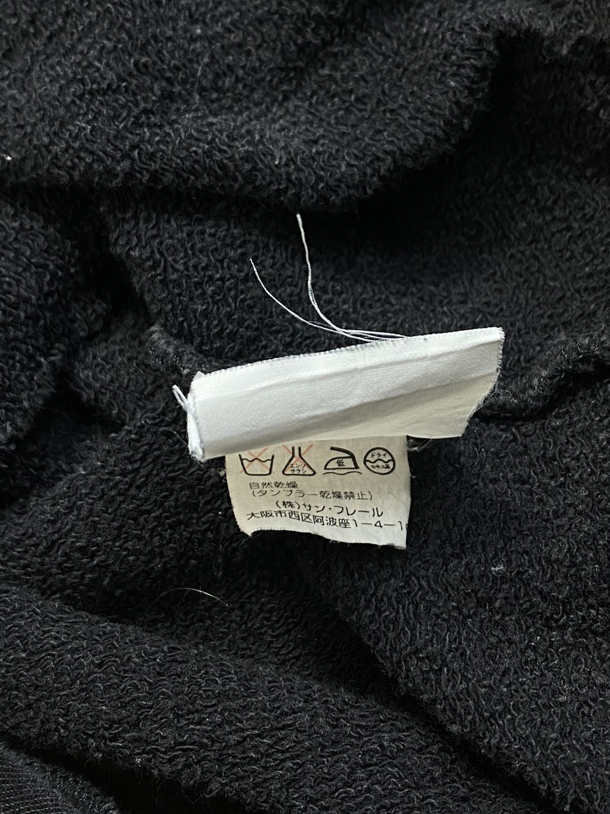 Raf Simons Raf Simons - SS03 Consumed Net Mesh Hoodie Size US M / EU 48-50 / 2 - 8 Thumbnail