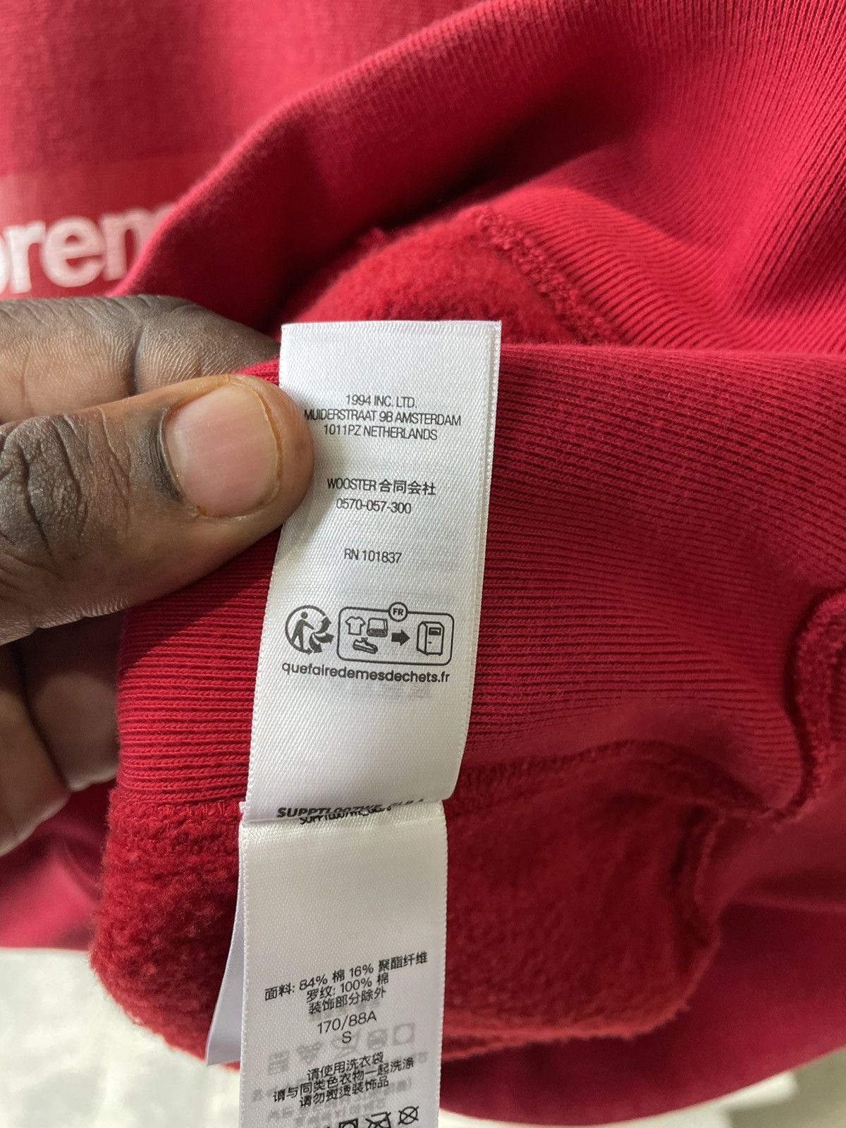 Supreme Supreme Washed Box Log Crewneck Size US S / EU 44-46 / 1 - 9 Thumbnail