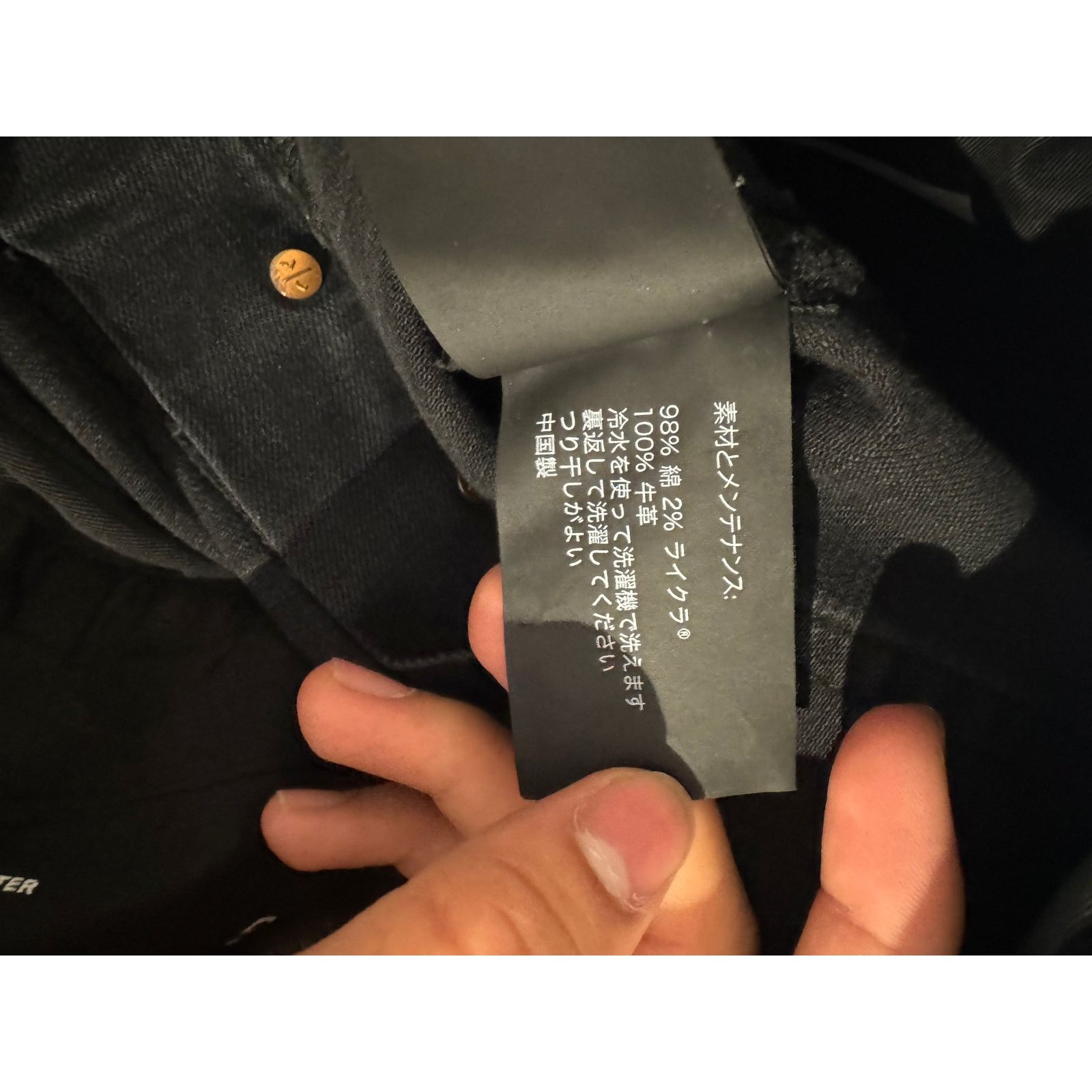 Purple Brand Purple Jeans Black Ripped Used 38 Size US 38 / EU 54 - 7 Thumbnail