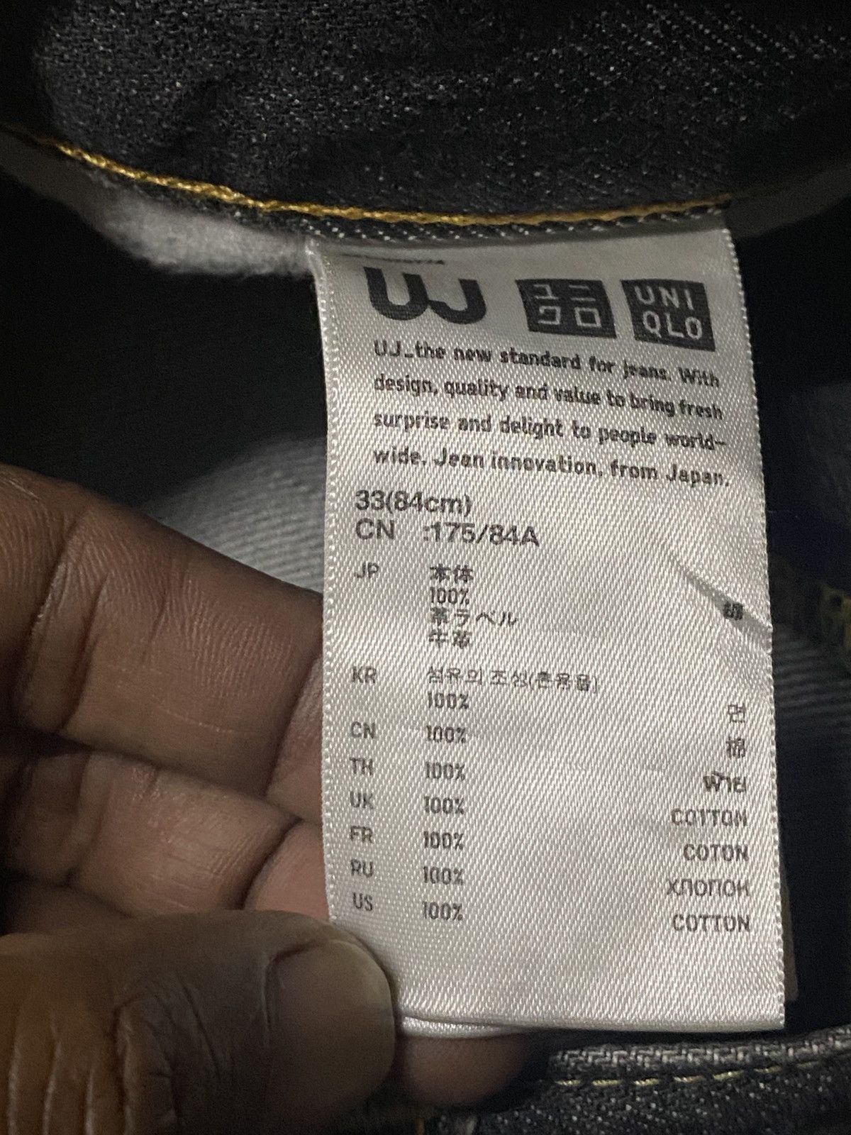 Uniqlo Vintage Japanese Brand Uniqlo Black Denim Loose Jeans Size US 34 / EU 50 - 14 Thumbnail