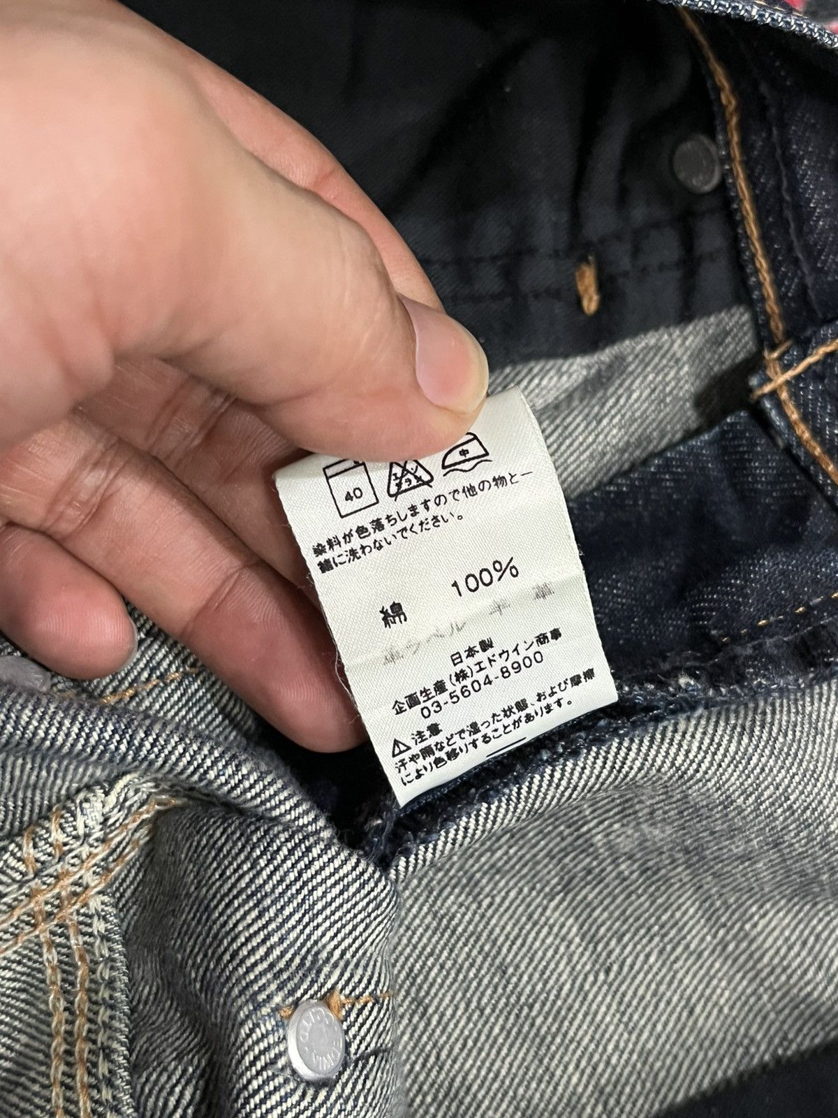 Edwin Vintage Edwin E Function Dark Blue Washed Distressed Jeans Size US 29 - 19 Thumbnail