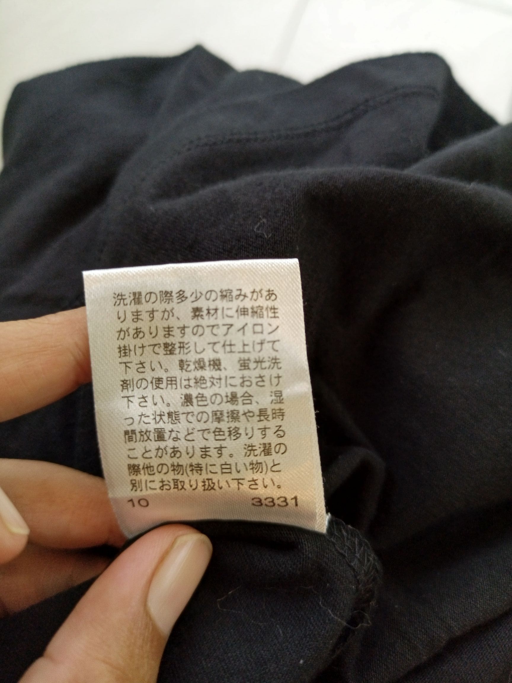 Comme Ca Ism × Japanese Brand Comme Ca Ism Black T-shirt Size US L / EU 52-54 / 3 - 10 Thumbnail